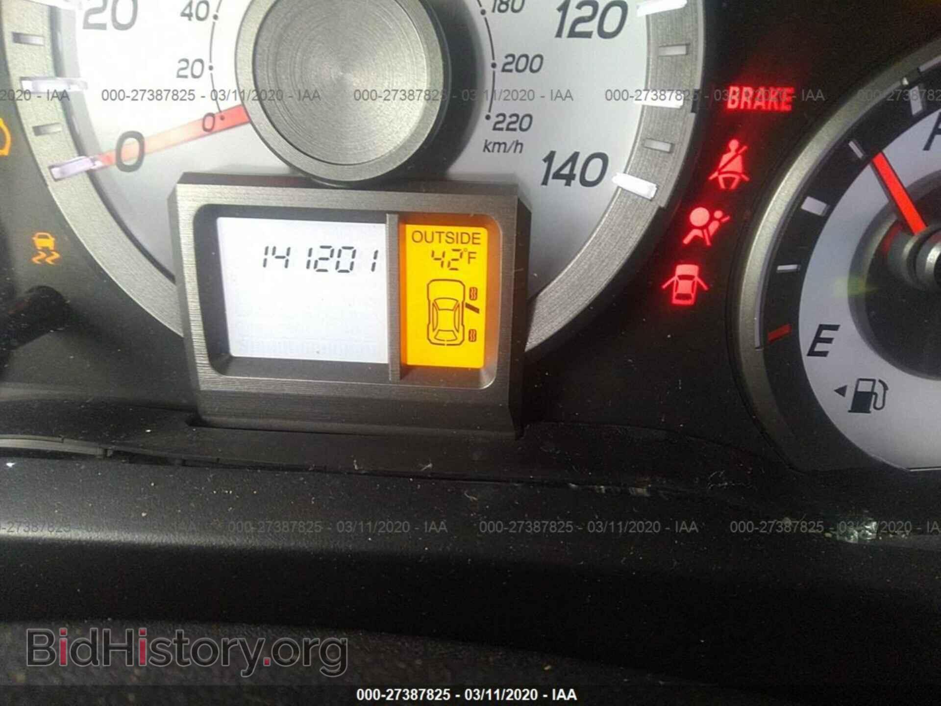 2015 HONDA PILOT - VIN: 5FNYF4H55FB073254 - Фото 7