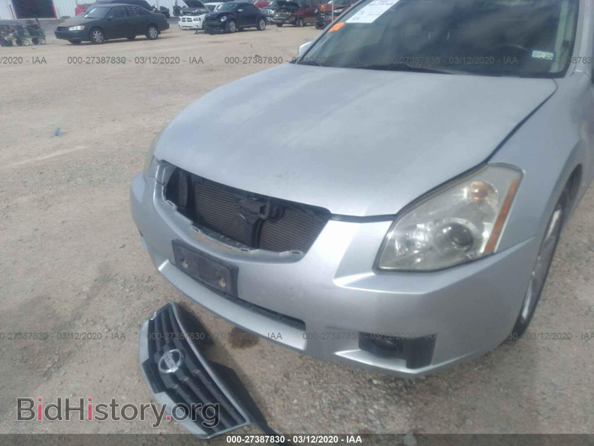 2008 NISSAN MAXIMA - VIN: 1N4BA41E48C836384 - Фото 6