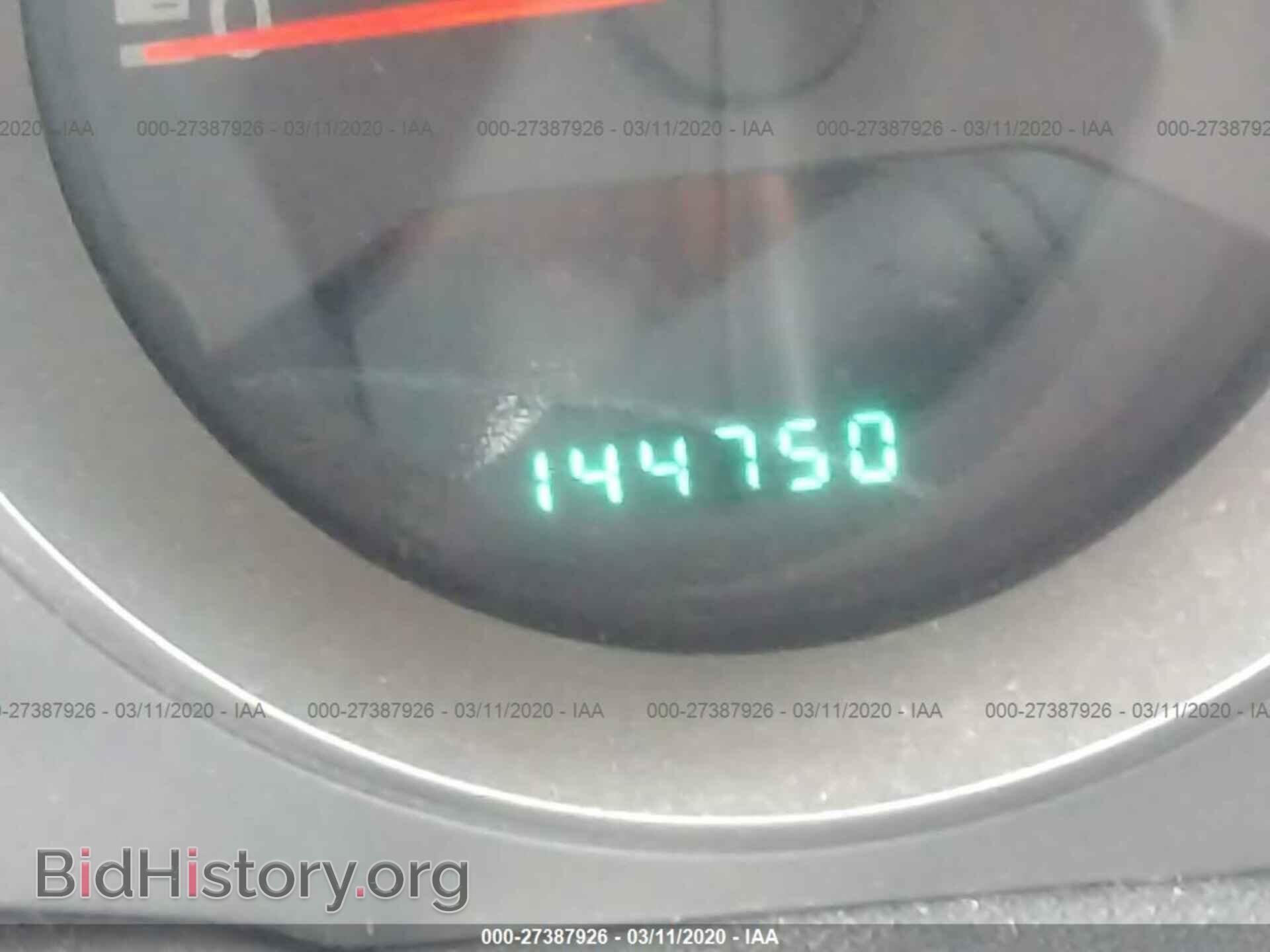 2010 DODGE AVENGER - VIN: 1B3CC4FB6AN163729 - Photo 7