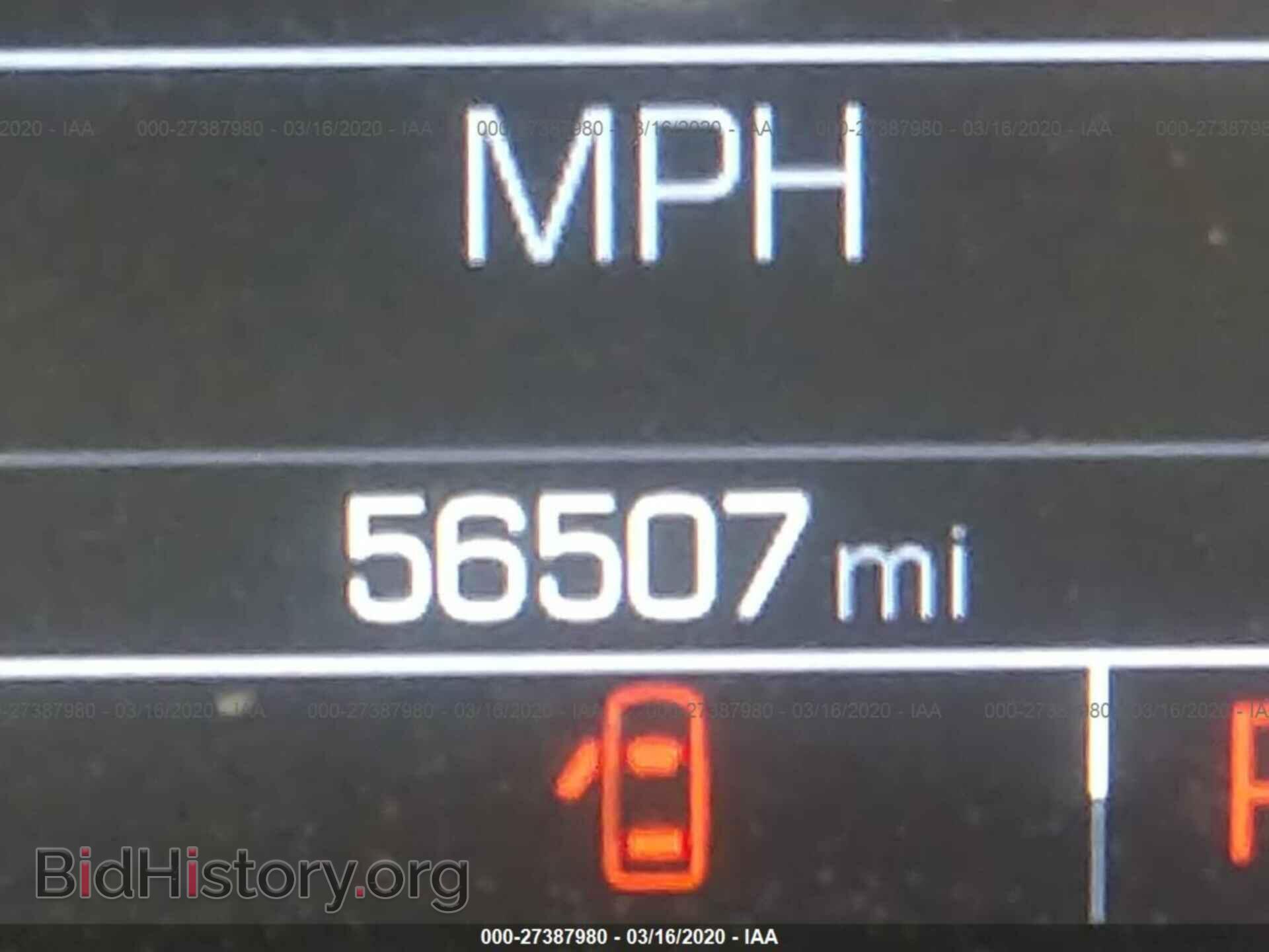 2017 CHEVROLET IMPALA - VIN: 2G1105S35H9130794 - Фото 7