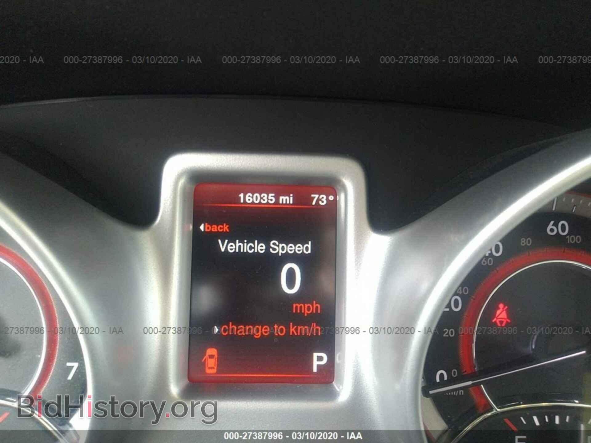 2019 DODGE JOURNEY - VIN: 3C4PDCBB1KT679687 - Фото 7