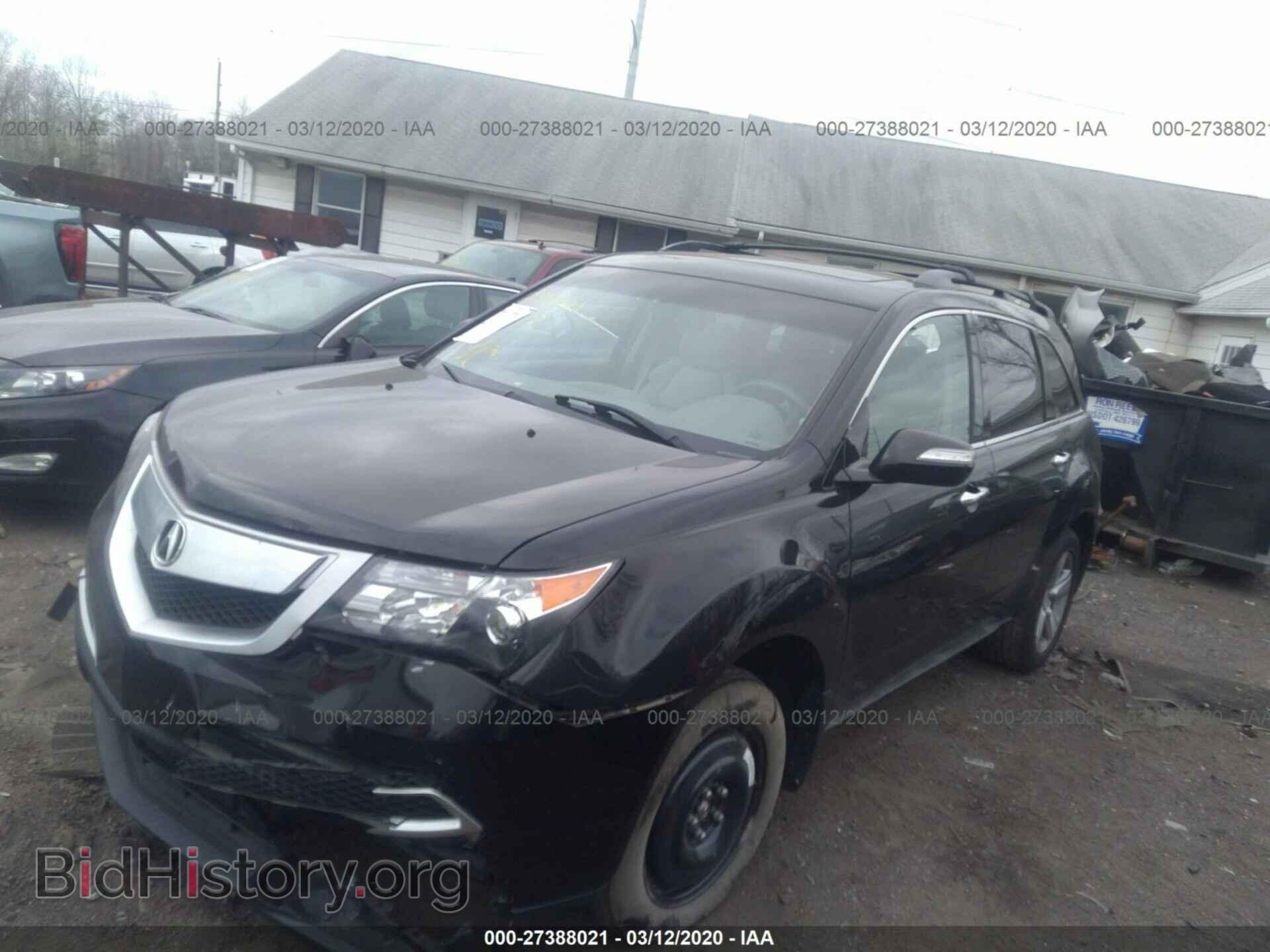 2012 ACURA MDX - VIN: 2HNYD2H24CH527638 - Фото 2