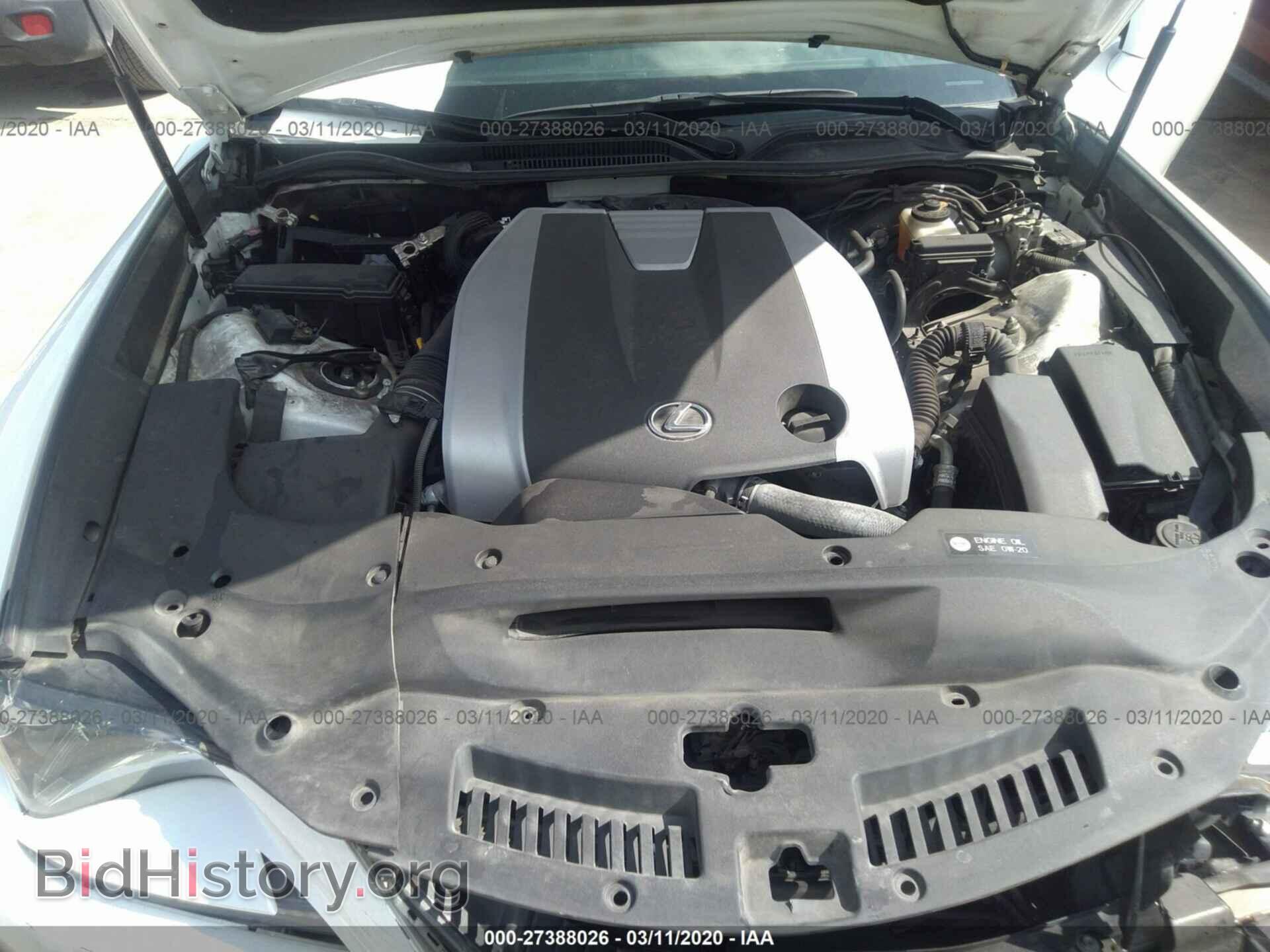 2015 LEXUS RC - VIN: JTHSE5BC2F5000722 - Photo 10