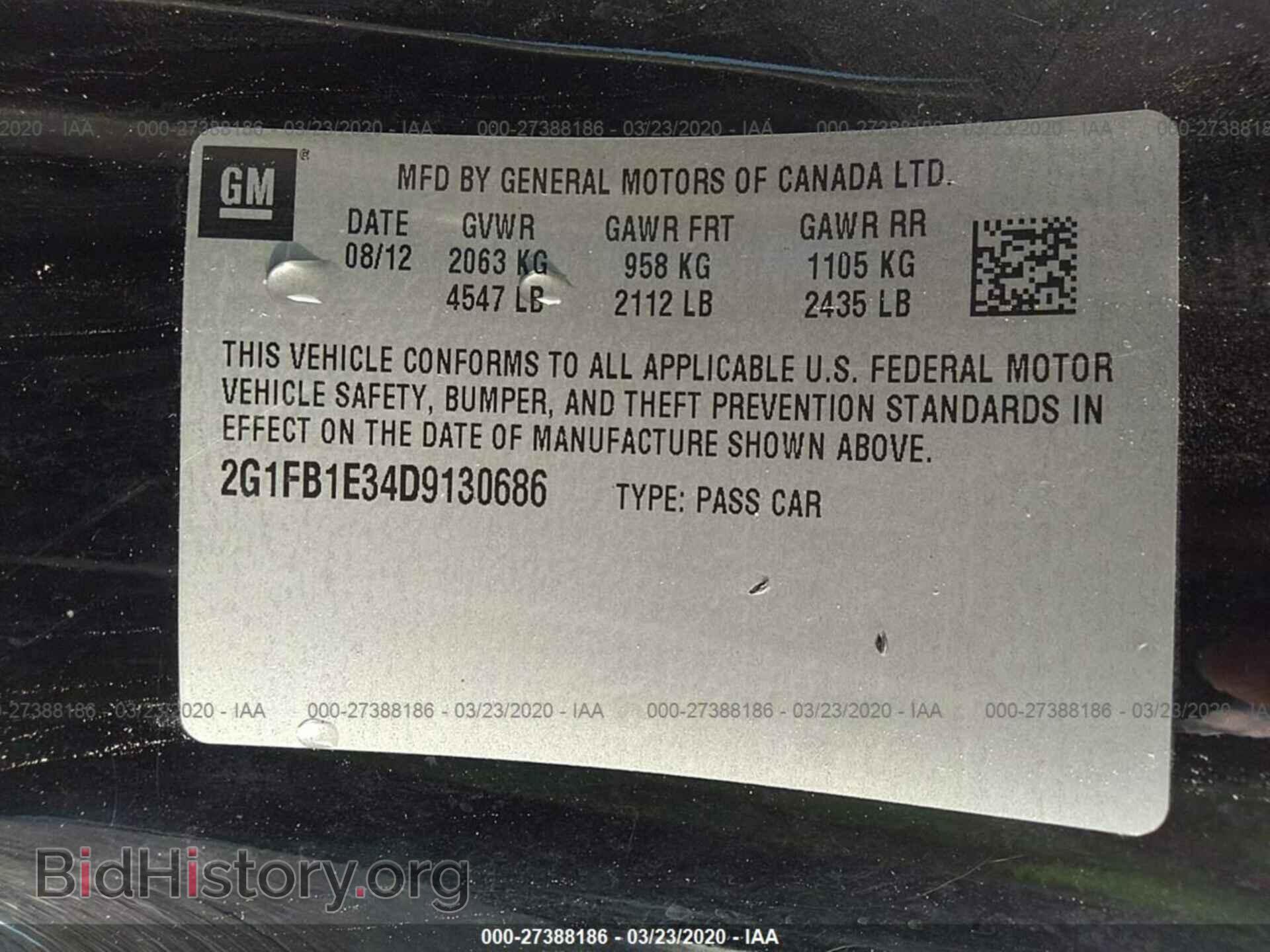 2013 CHEVROLET CAMARO - VIN: 2G1FB1E34D9130686 - Фото 9