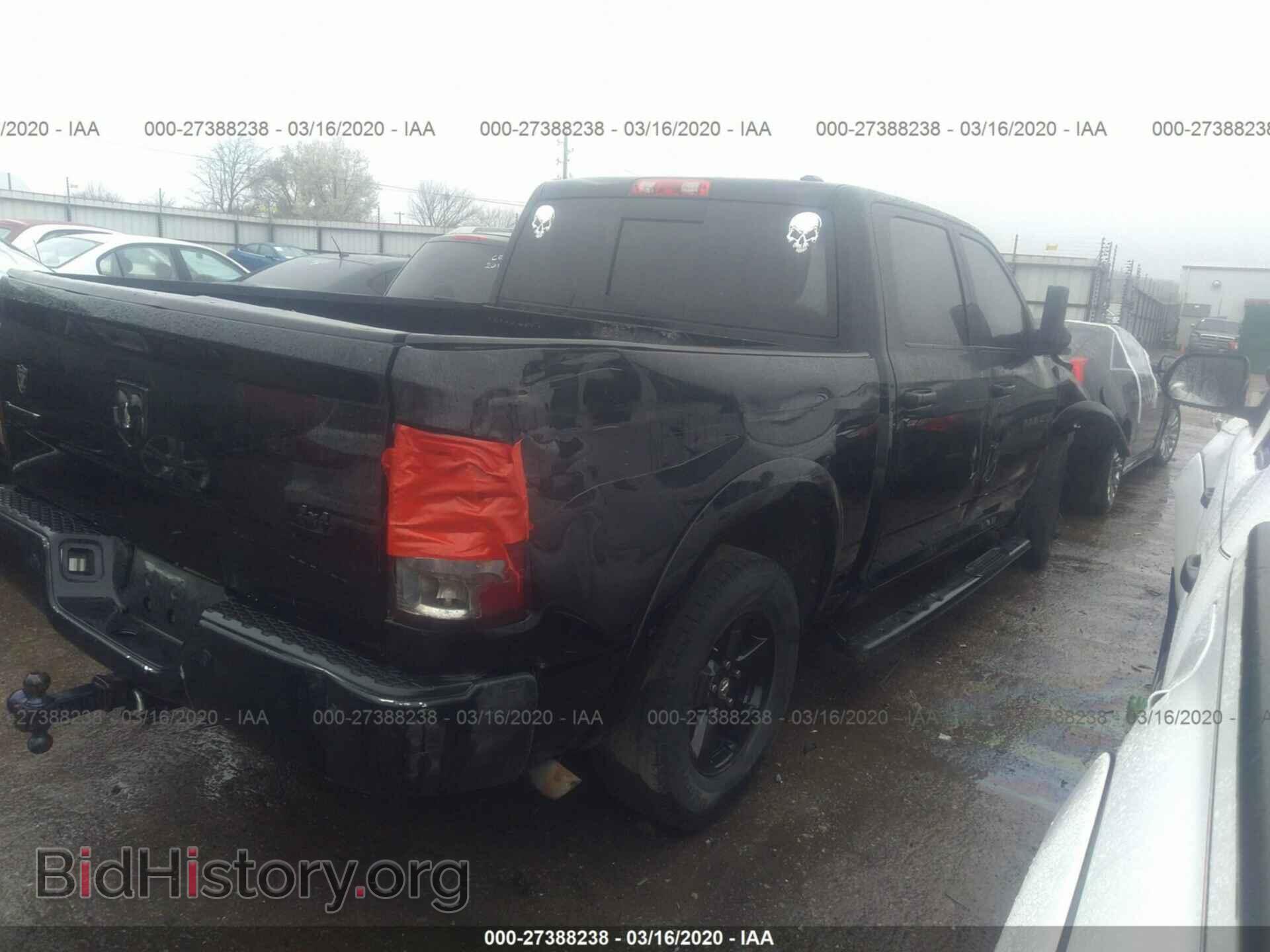 2012 DODGE RAM 1500 - VIN: 1C6RD6LT0CS333884 - Фото 4