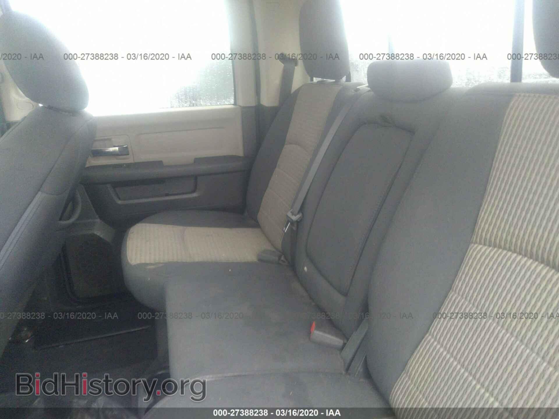 2012 DODGE RAM 1500 - VIN: 1C6RD6LT0CS333884 - Фото 8