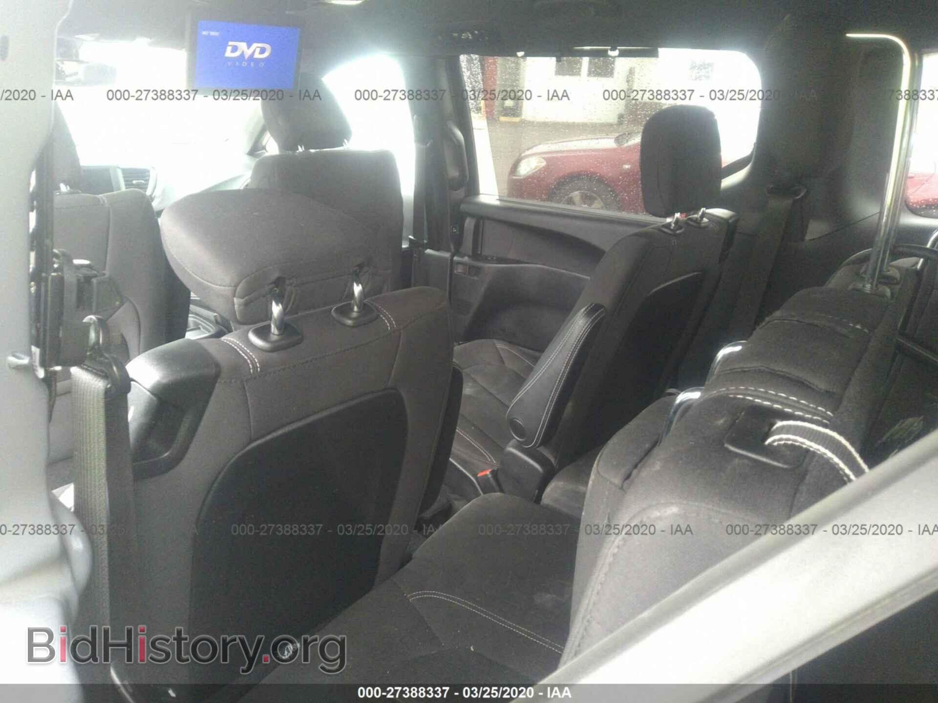 2019 CHRYSLER PACIFICA - VIN: 2C4RC1FG7KR593633 - Photo 8