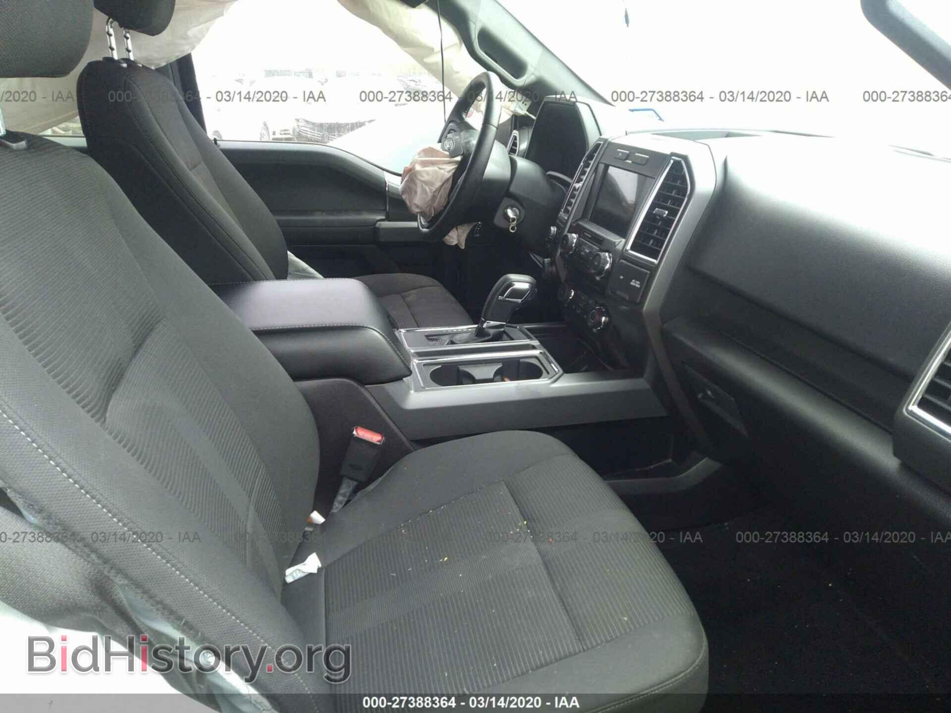 2016 FORD F150 - VIN: 1FTEW1EG6GKF66713 - Фото 5
