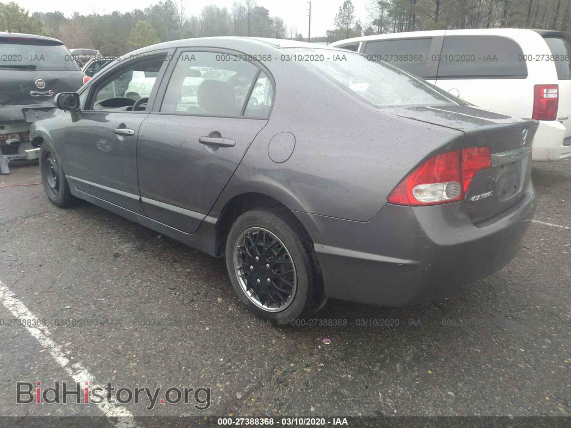 2011 HONDA CIVIC - VIN: 2HGFA1F50BH308740 - Фото 3