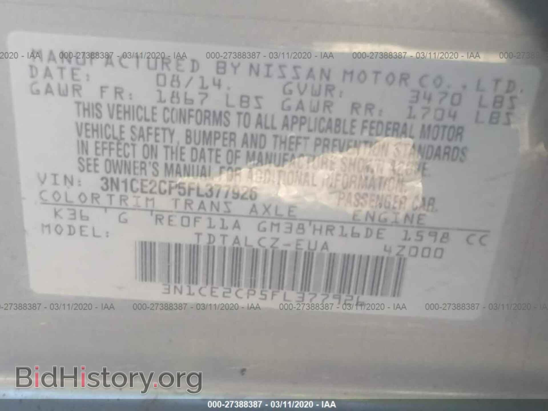 2015 NISSAN VERSA NOTE - VIN: 3N1CE2CP5FL377926 - Фото 9