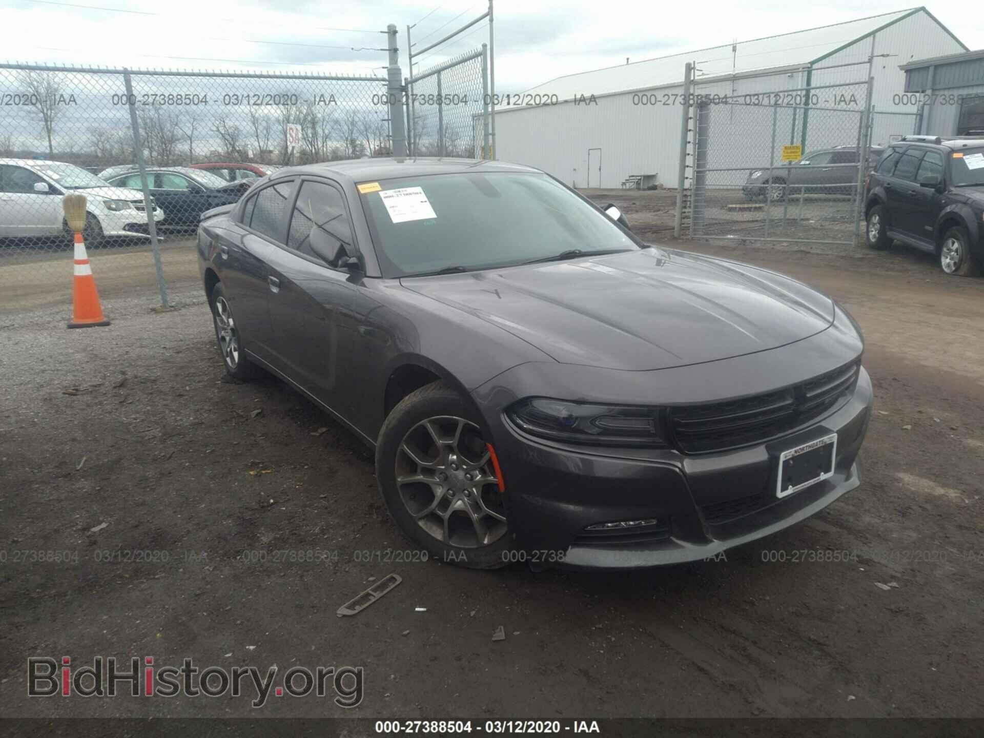 Фотография 2C3CDXJG4FH754887 - DODGE CHARGER 2015