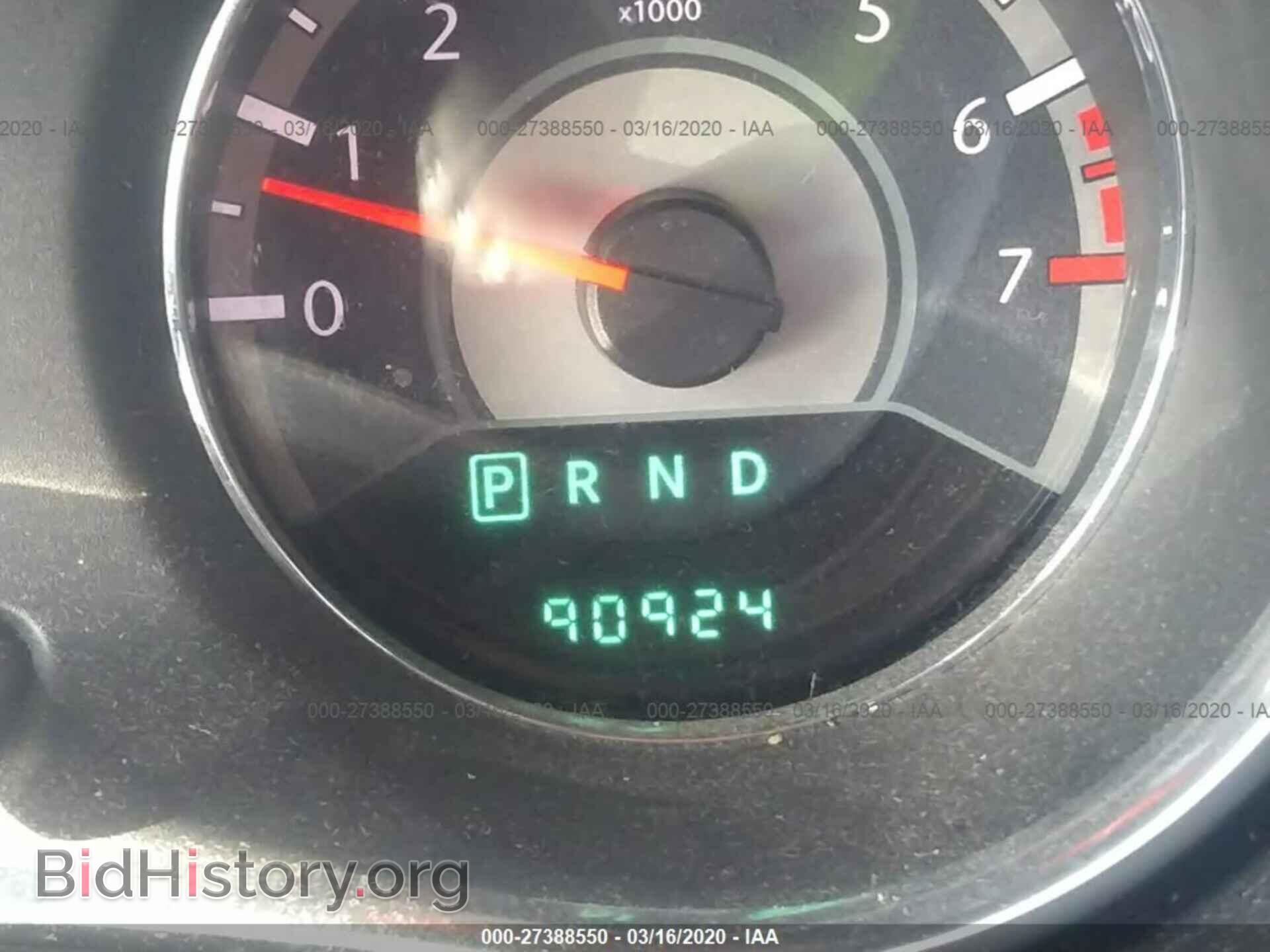 2012 CHRYSLER 200 - VIN: 1C3CCBBB8CN223901 - Photo 7