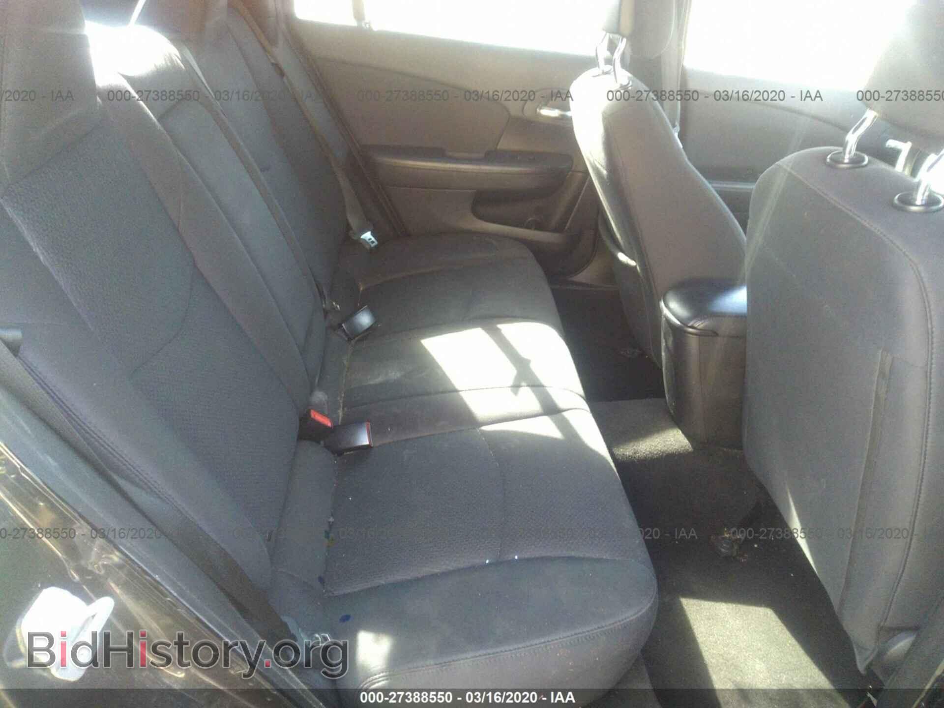 2012 CHRYSLER 200 - VIN: 1C3CCBBB8CN223901 - Photo 8