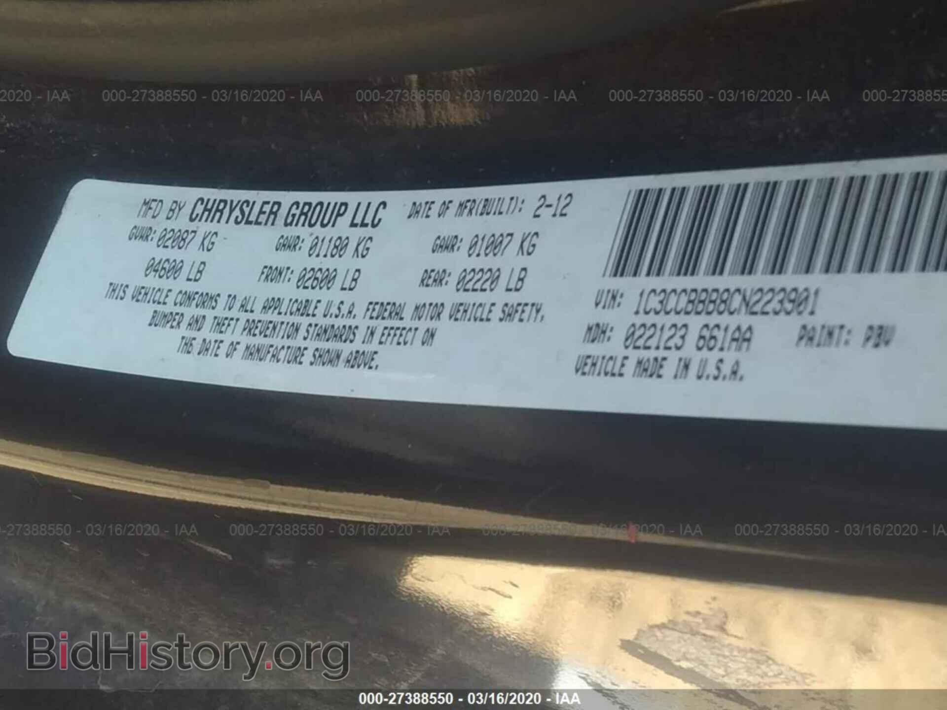 2012 CHRYSLER 200 - VIN: 1C3CCBBB8CN223901 - Photo 9