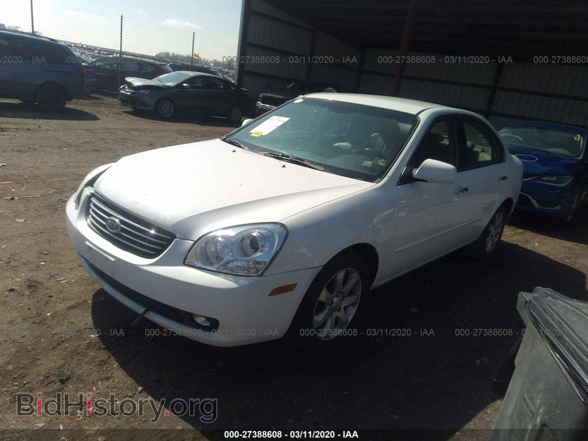 2008 KIA OPTIMA - VIN: KNAGE123X85251357 - Фото 2