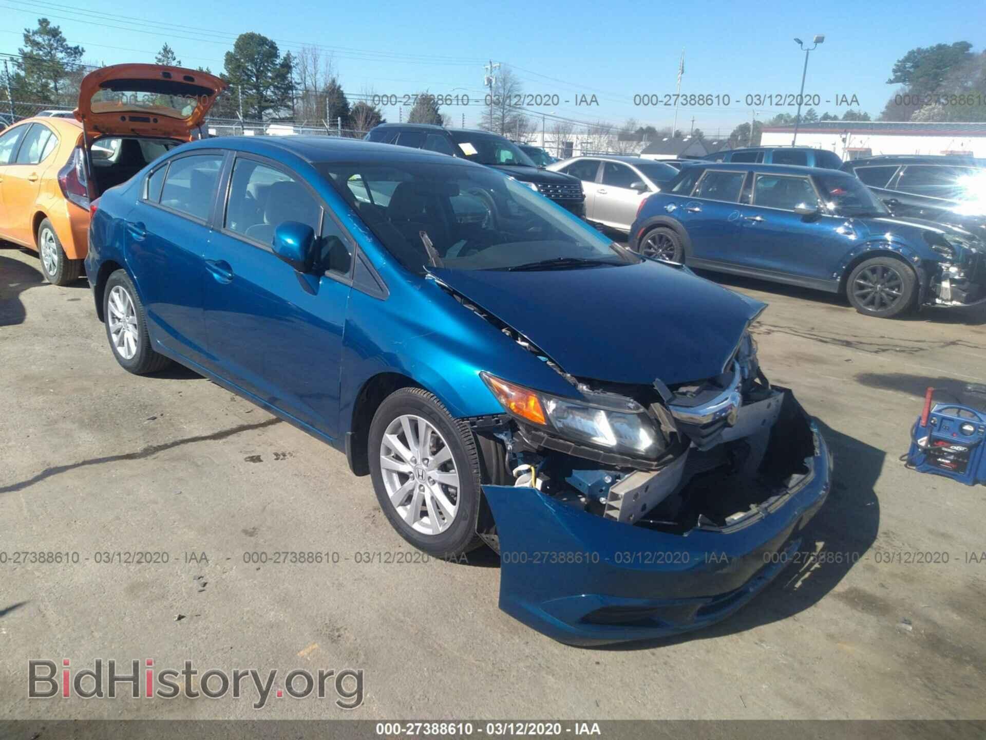 Фотография 2HGFB2F89CH585496 - HONDA CIVIC 2012