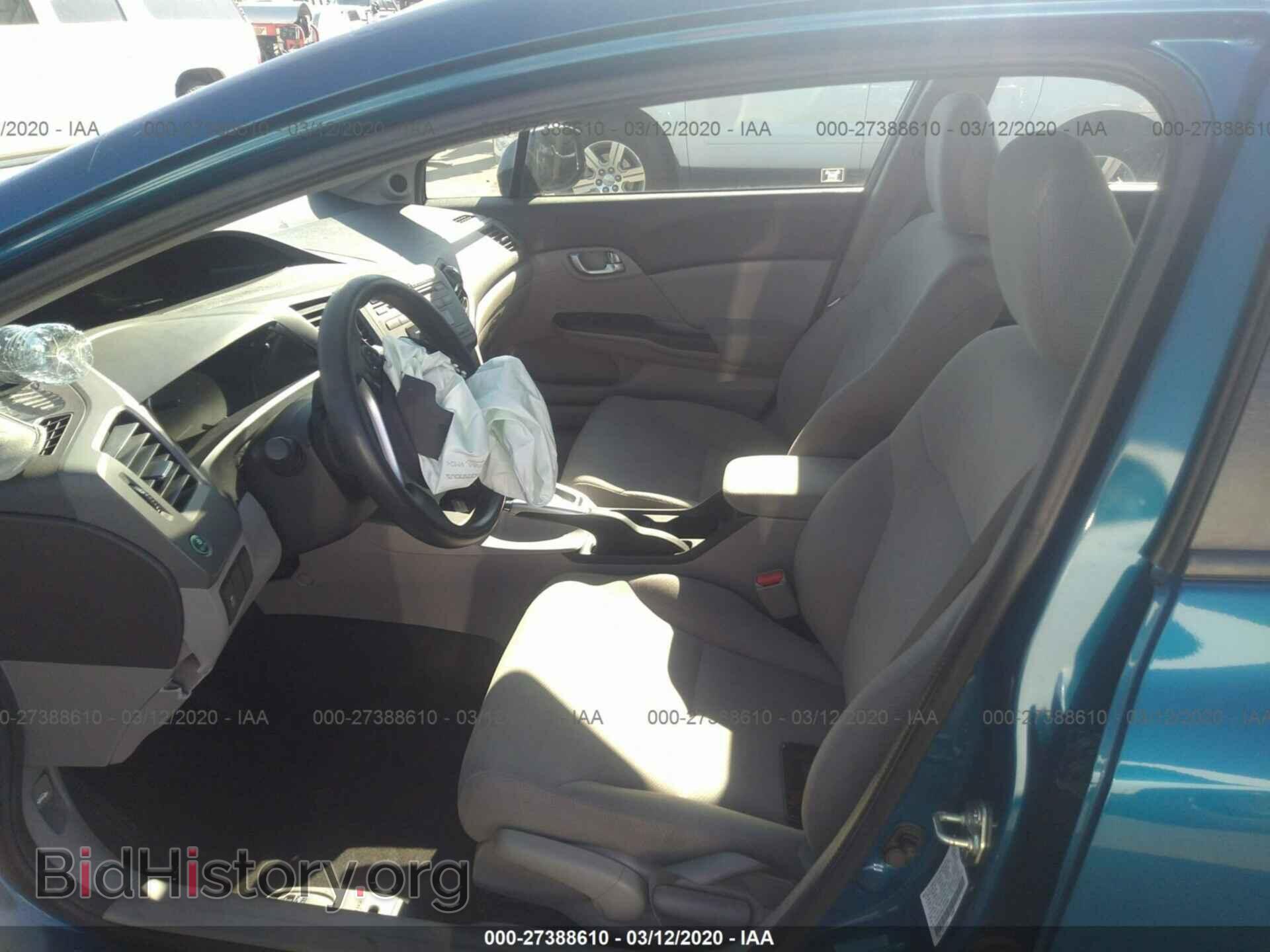 2012 HONDA CIVIC - VIN: 2HGFB2F89CH585496 - Photo 5