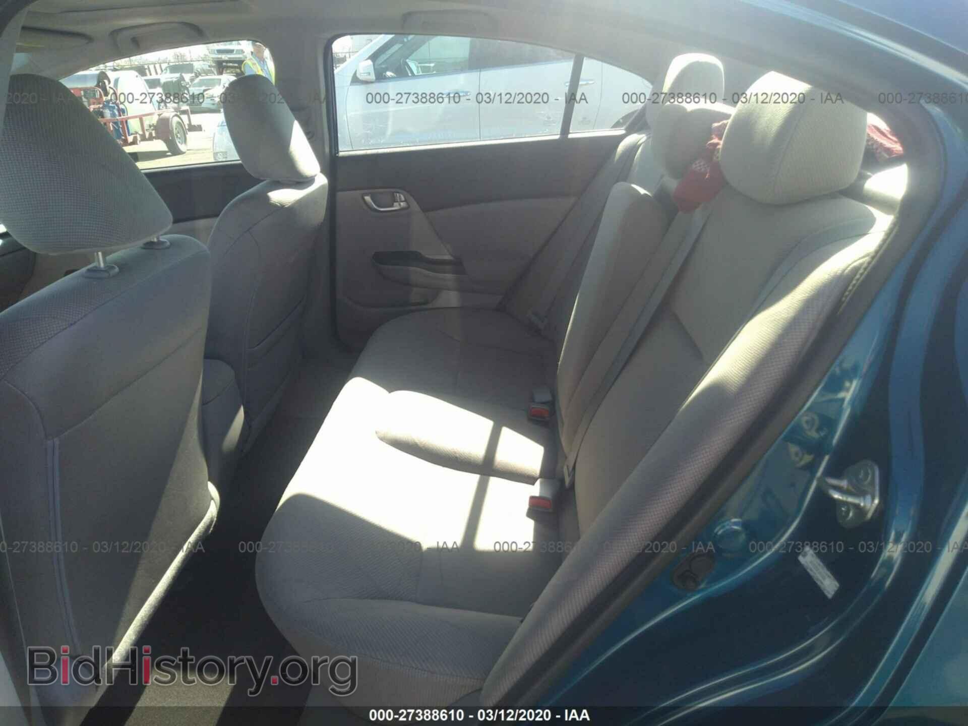 2012 HONDA CIVIC - VIN: 2HGFB2F89CH585496 - Photo 8