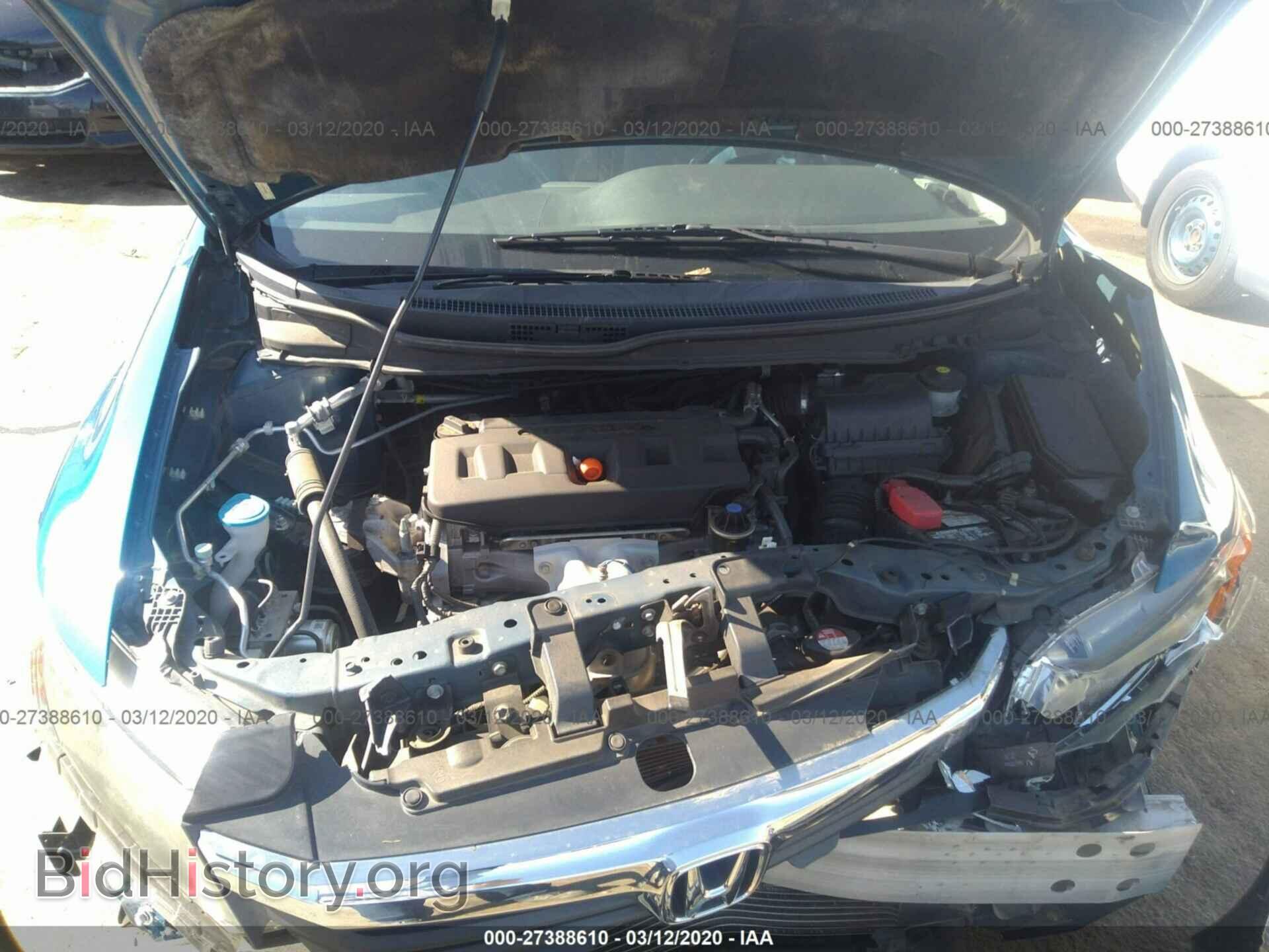 2012 HONDA CIVIC - VIN: 2HGFB2F89CH585496 - Photo 10