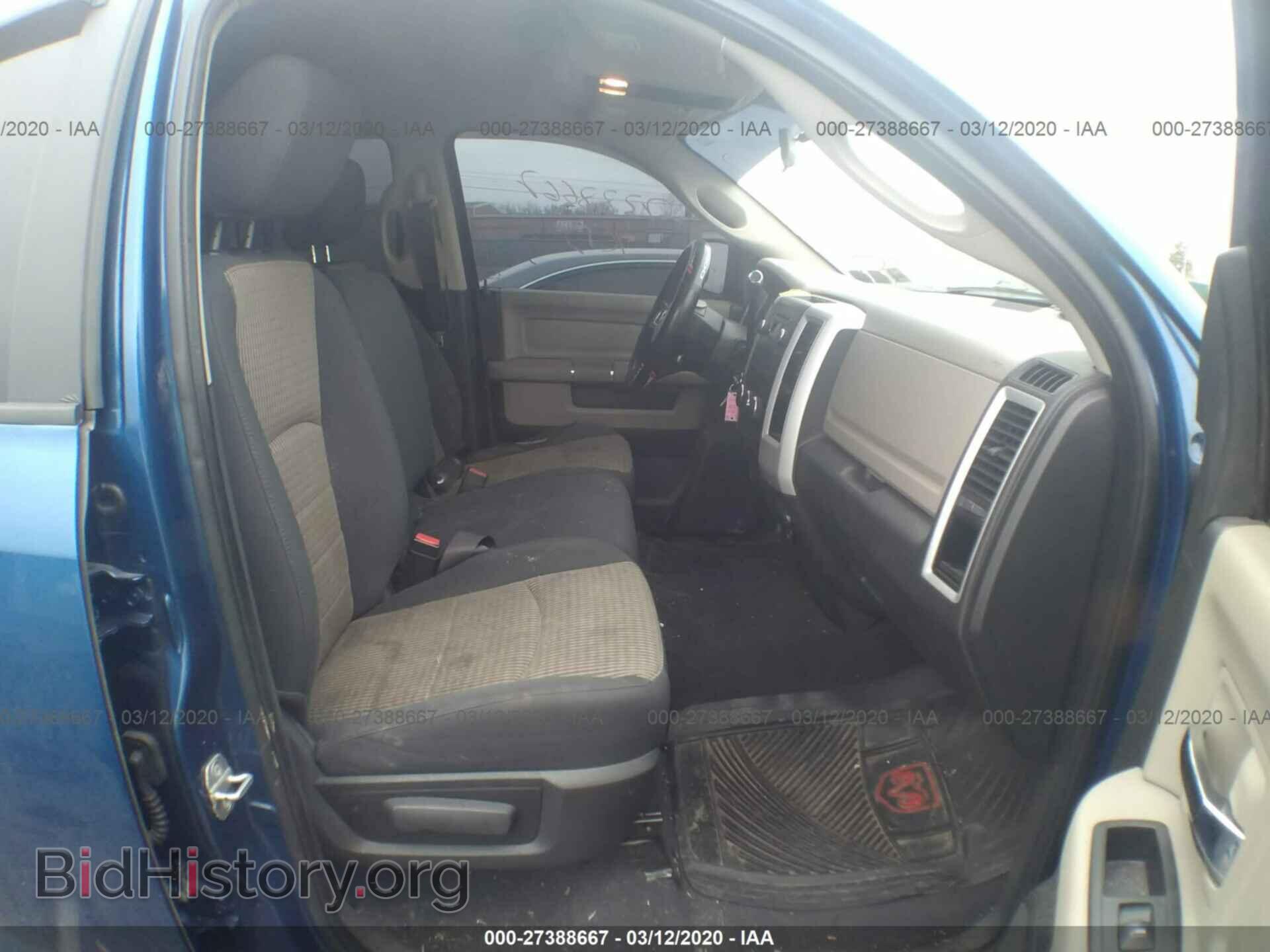 2009 DODGE RAM 1500 - VIN: 1D3HV18P29S802828 - Фото 5