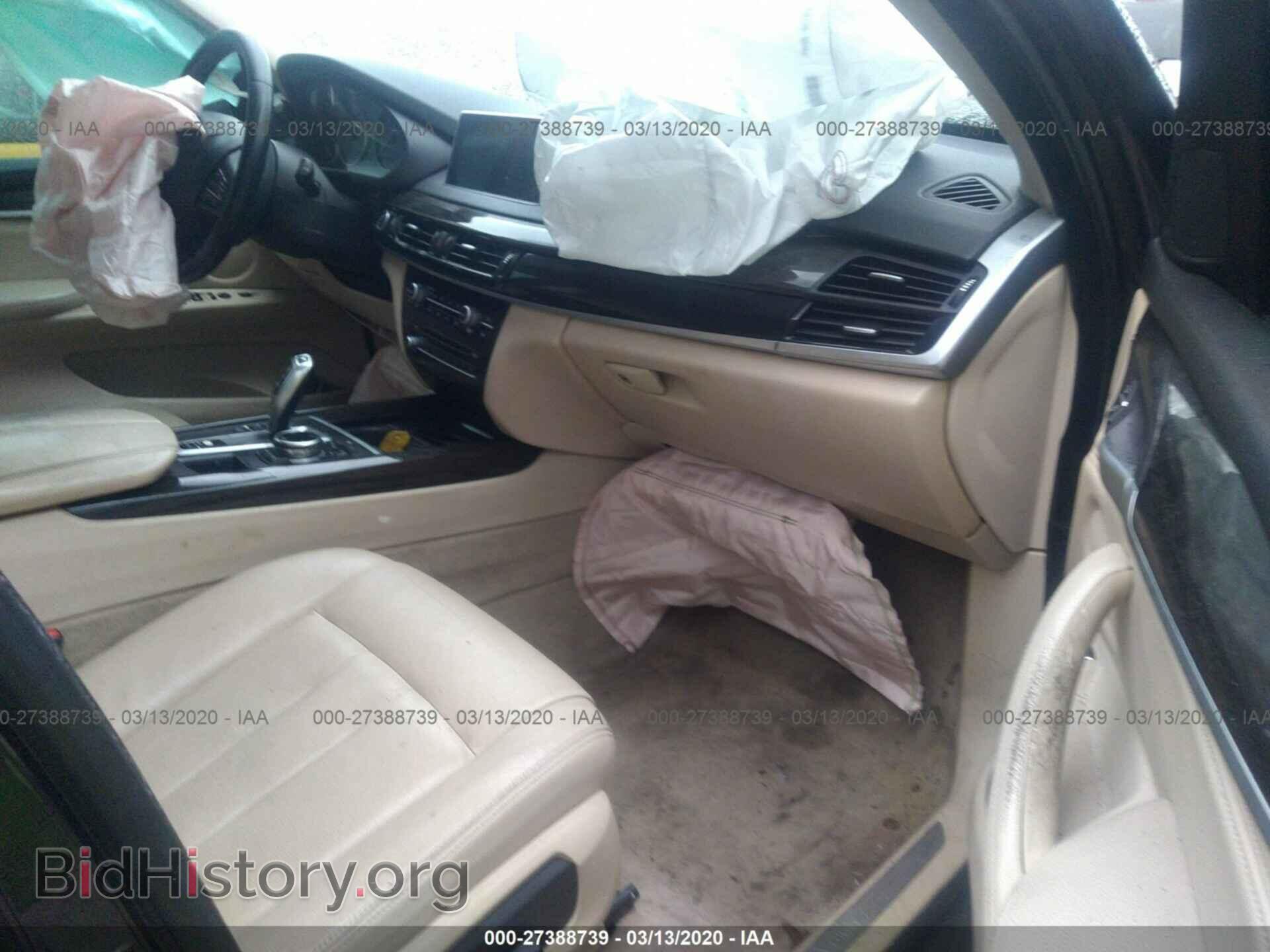 2014 BMW X5 - VIN: 5UXKR2C57E0C00092 - Фото 5
