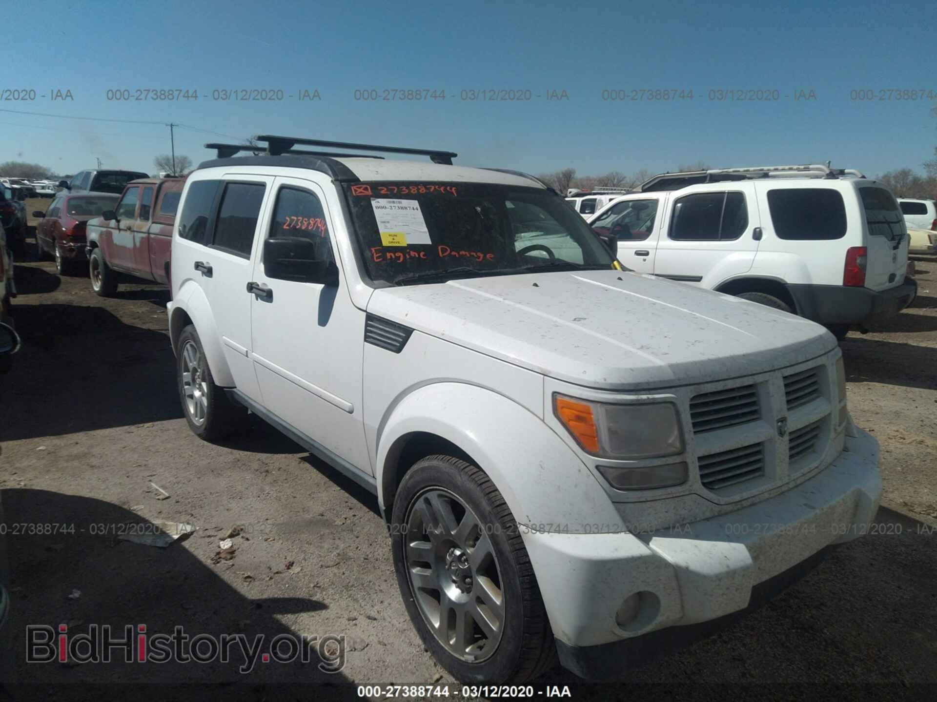 Фотография 1D4PT4GK6BW585321 - DODGE NITRO 2011