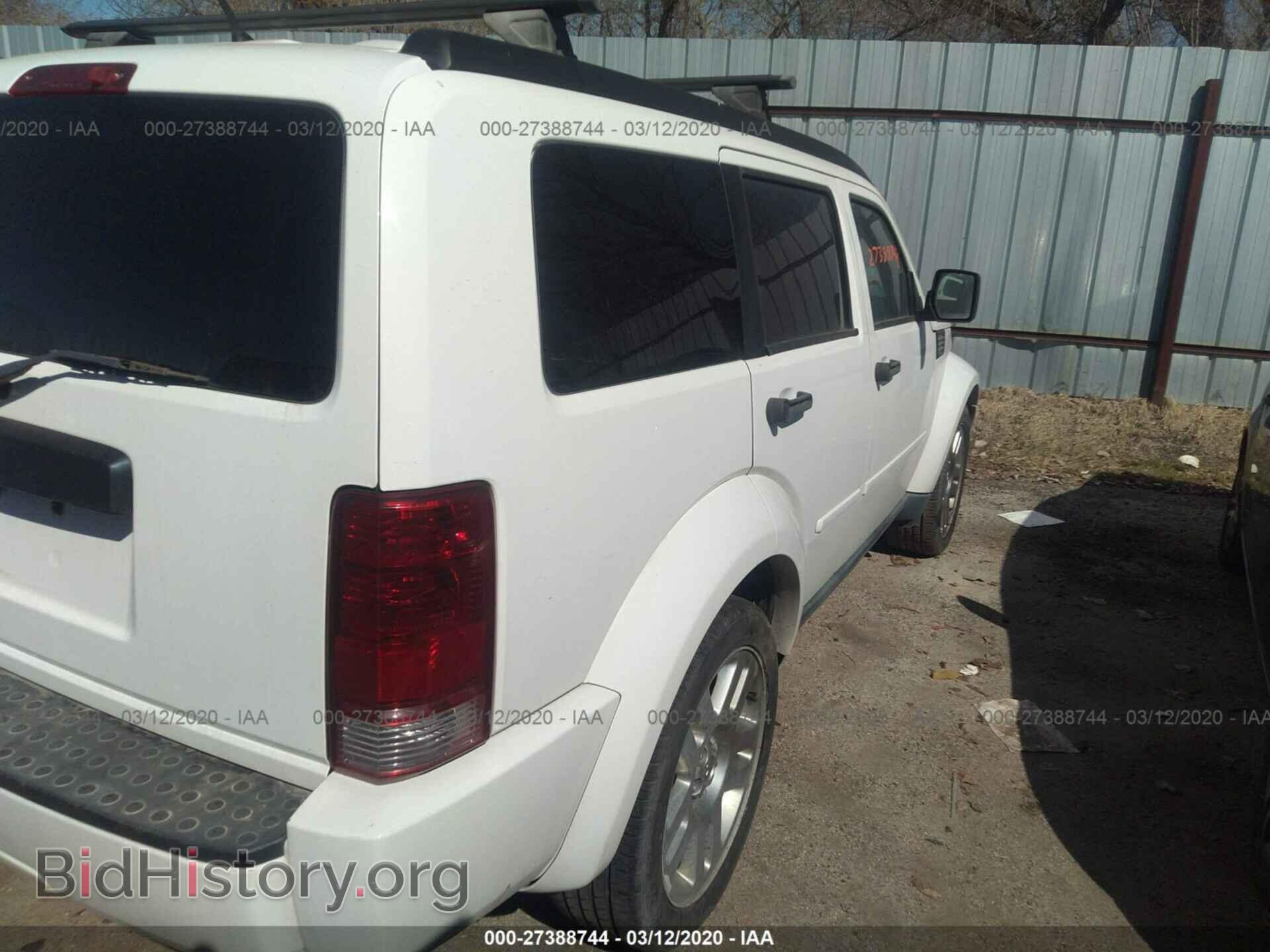 2011 DODGE NITRO - VIN: 1D4PT4GK6BW585321 - Фото 4