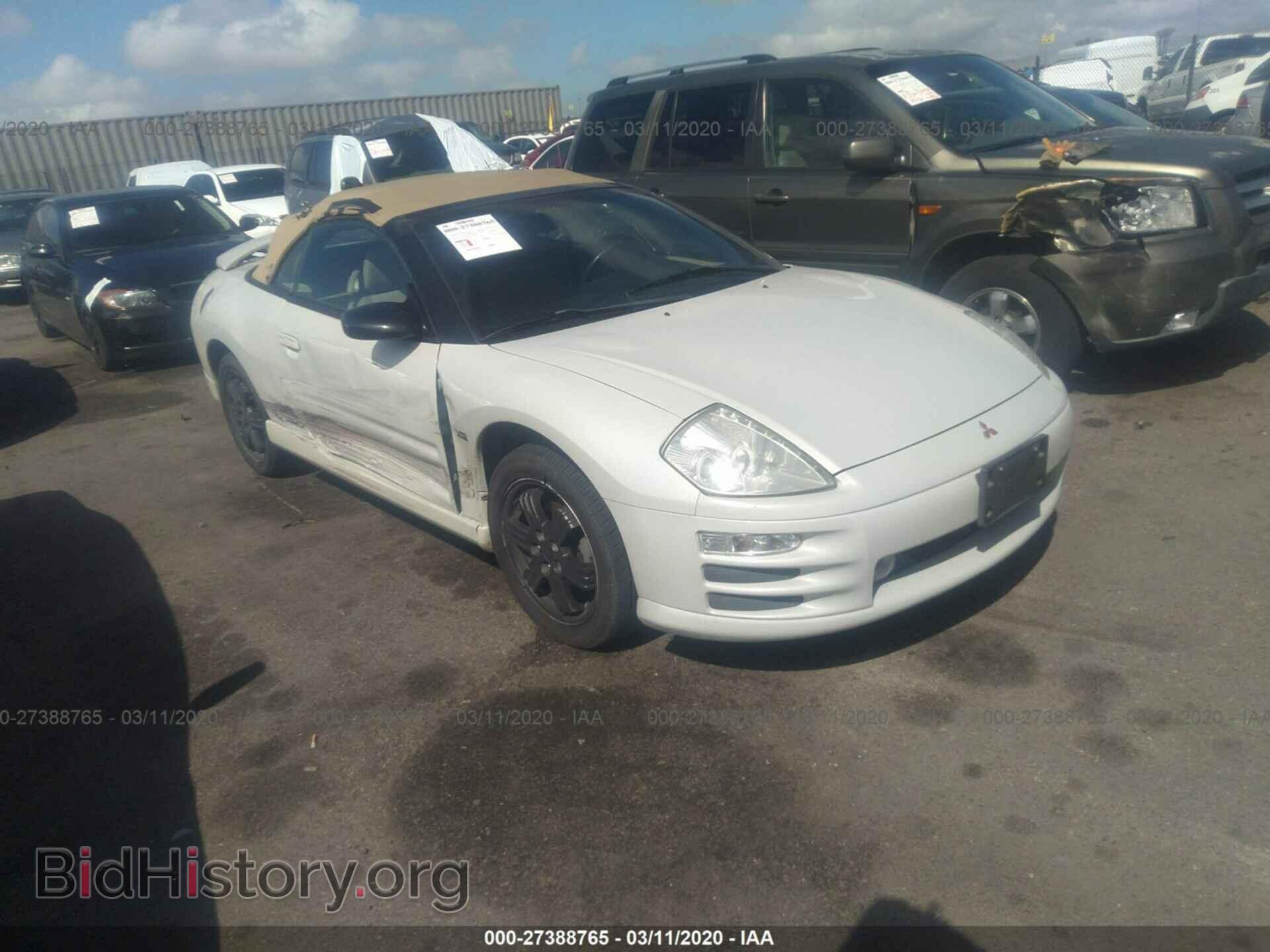 Фотография 4A3AE85H91E067992 - MITSUBISHI ECLIPSE 2001