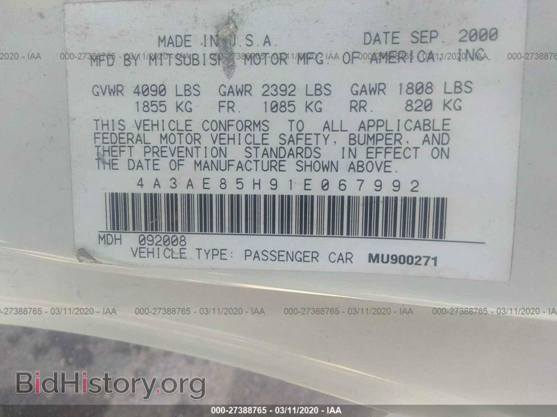 2001 MITSUBISHI ECLIPSE - VIN: 4A3AE85H91E067992 - Photo 9