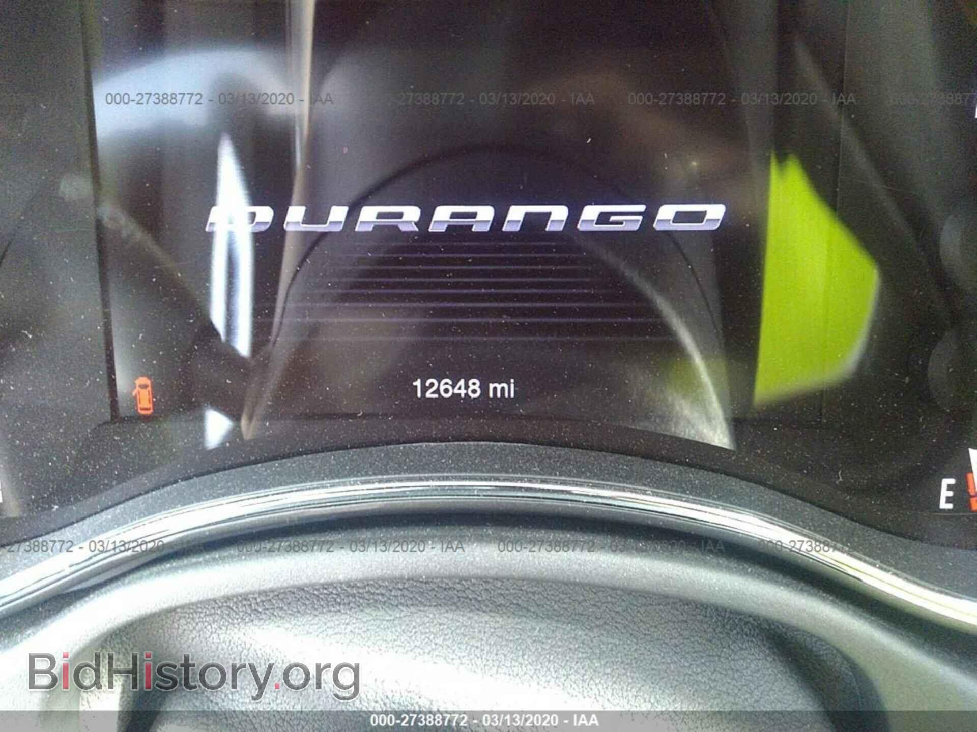 2017 DODGE DURANGO - VIN: 1C4RDHAG4HC766152 - Photo 7