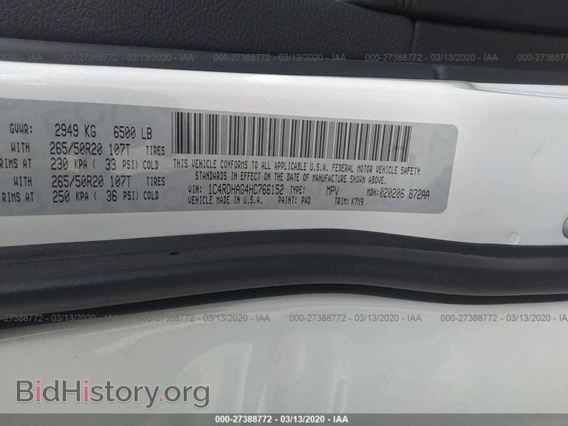 2017 DODGE DURANGO - VIN: 1C4RDHAG4HC766152 - Photo 9