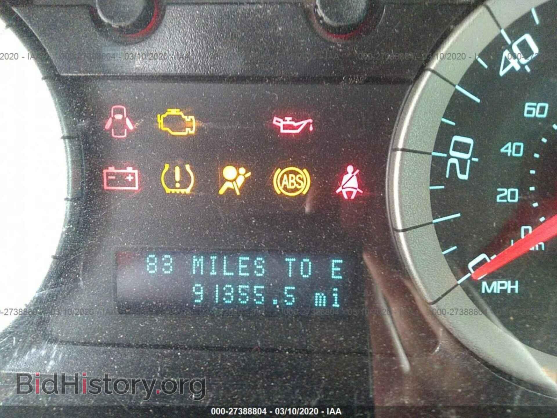 2012 FORD ESCAPE - VIN: 1FMCU9DG9CKA65155 - Фото 7