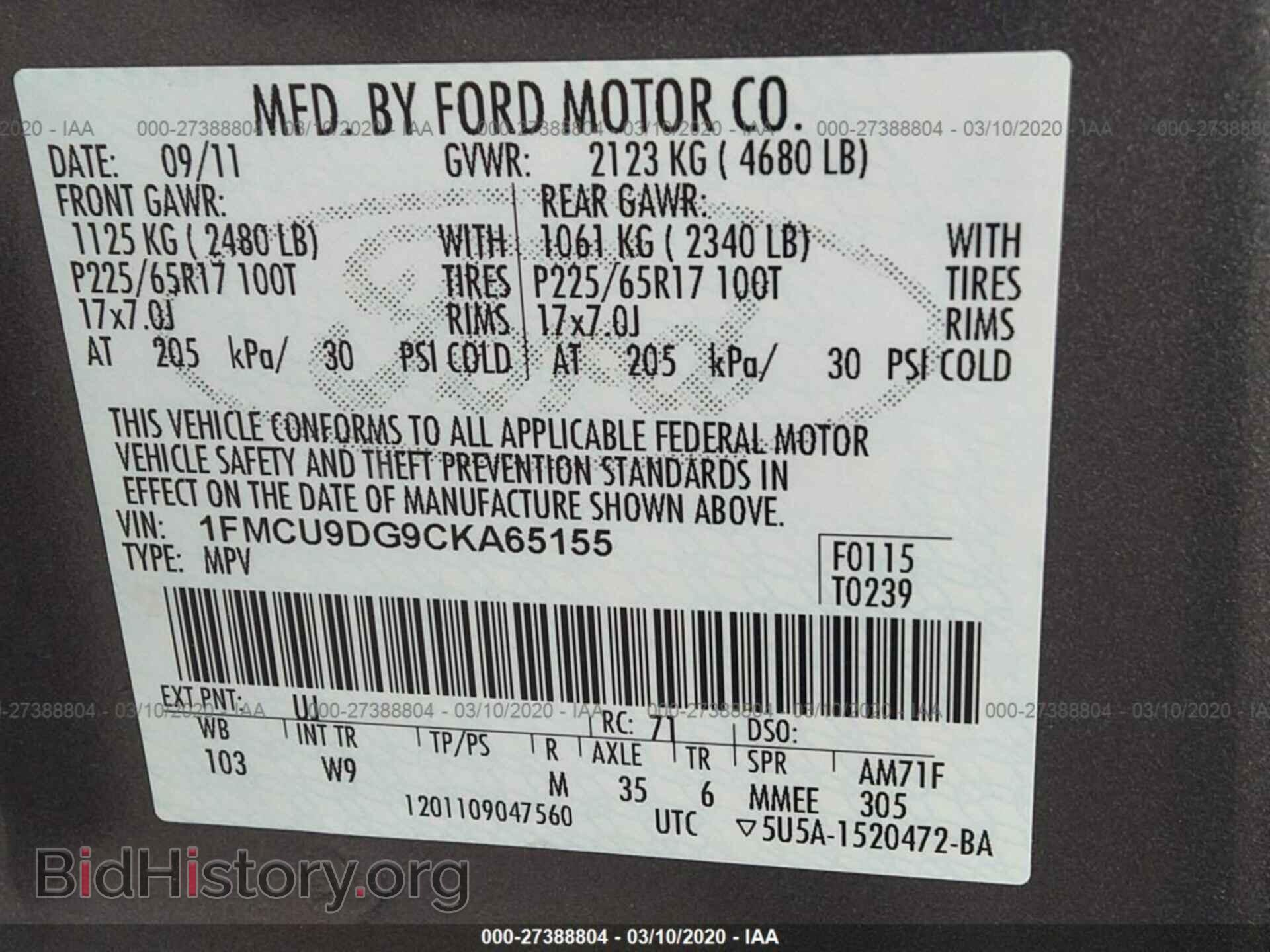 2012 FORD ESCAPE - VIN: 1FMCU9DG9CKA65155 - Фото 9