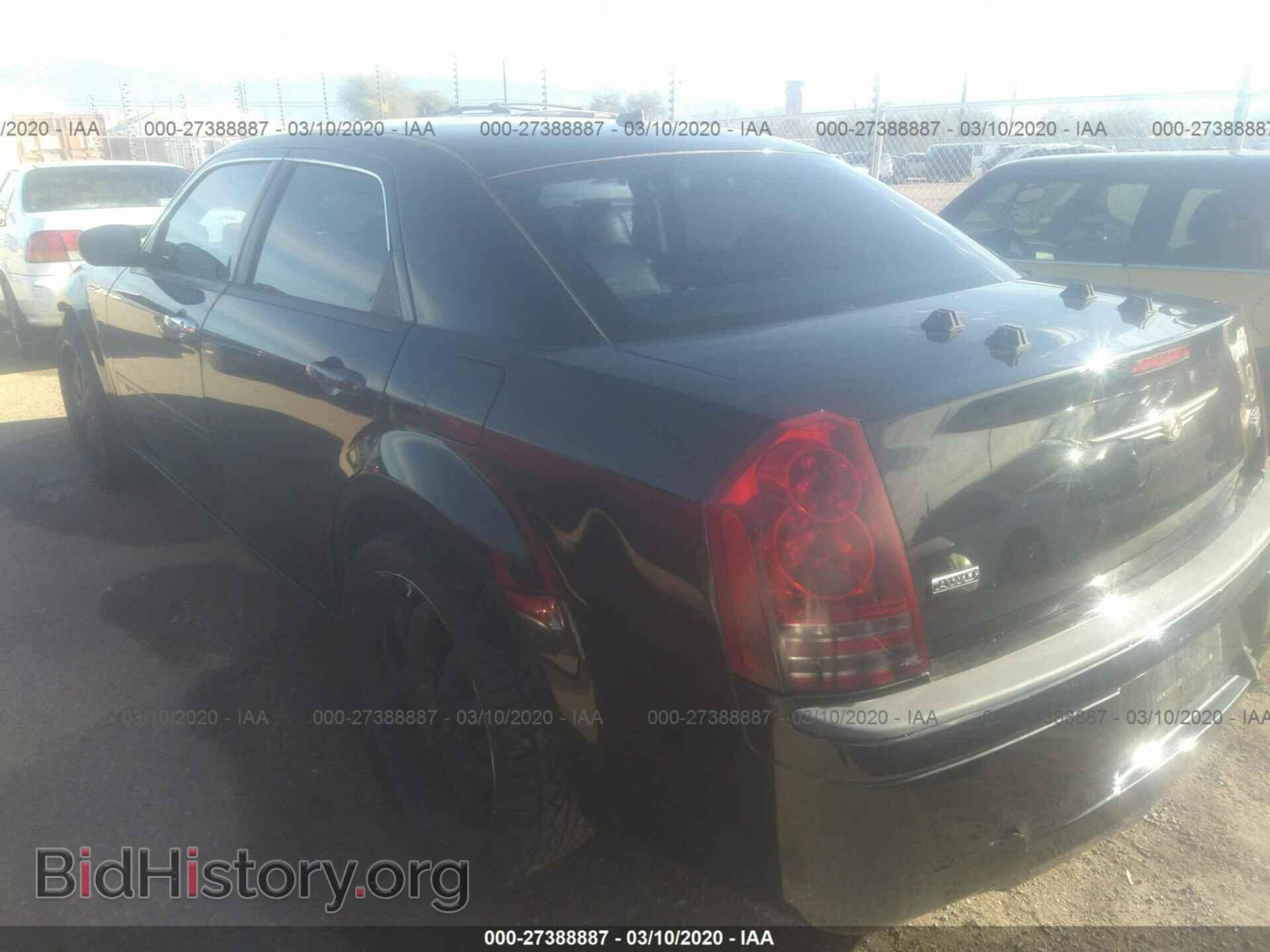 2008 CHRYSLER 300C - VIN: 2C3KK63H48H297907 - Фото 3