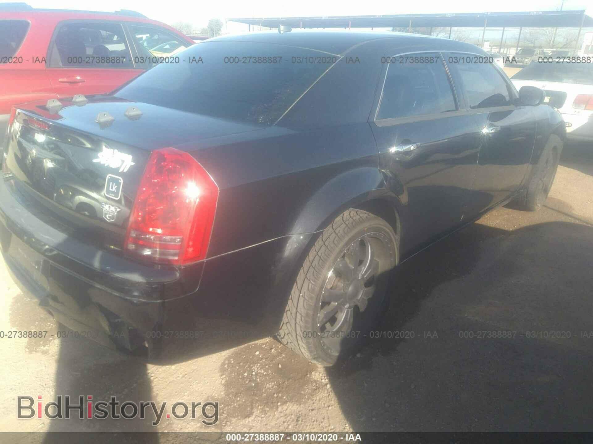 2008 CHRYSLER 300C - VIN: 2C3KK63H48H297907 - Фото 4