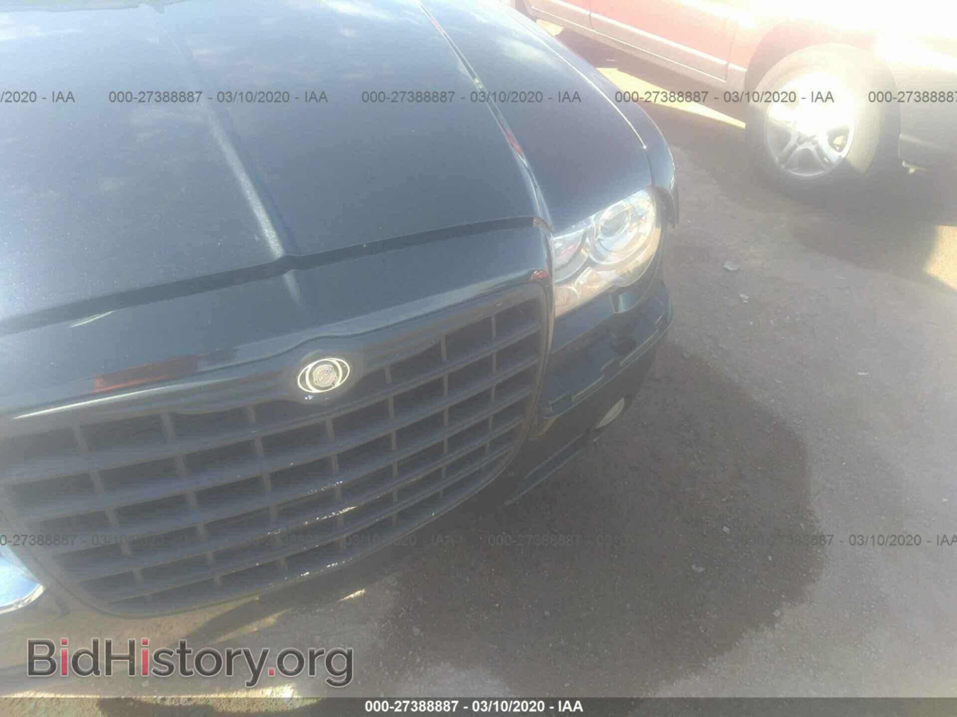 2008 CHRYSLER 300C - VIN: 2C3KK63H48H297907 - Фото 6