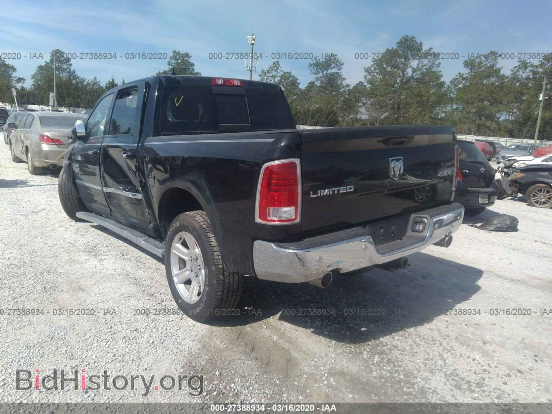 2014 RAM 1500 - VIN: 1C6RR7PTXES375757 - Фото 3