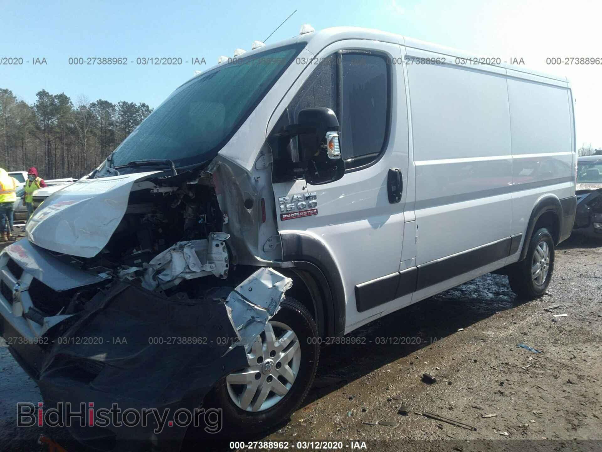 2014 RAM PROMASTER - VIN: 3C6TRVAG0EE103100 - Фото 2