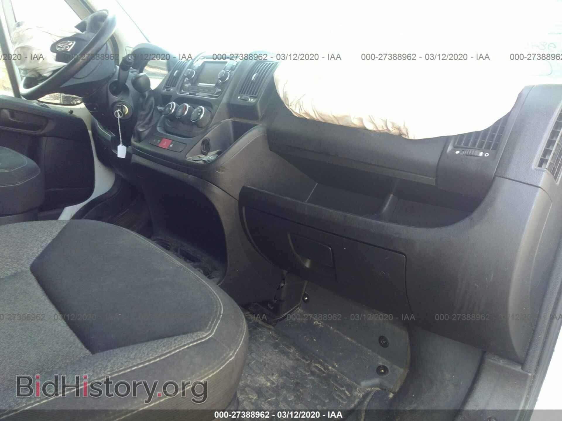 2014 RAM PROMASTER - VIN: 3C6TRVAG0EE103100 - Фото 5