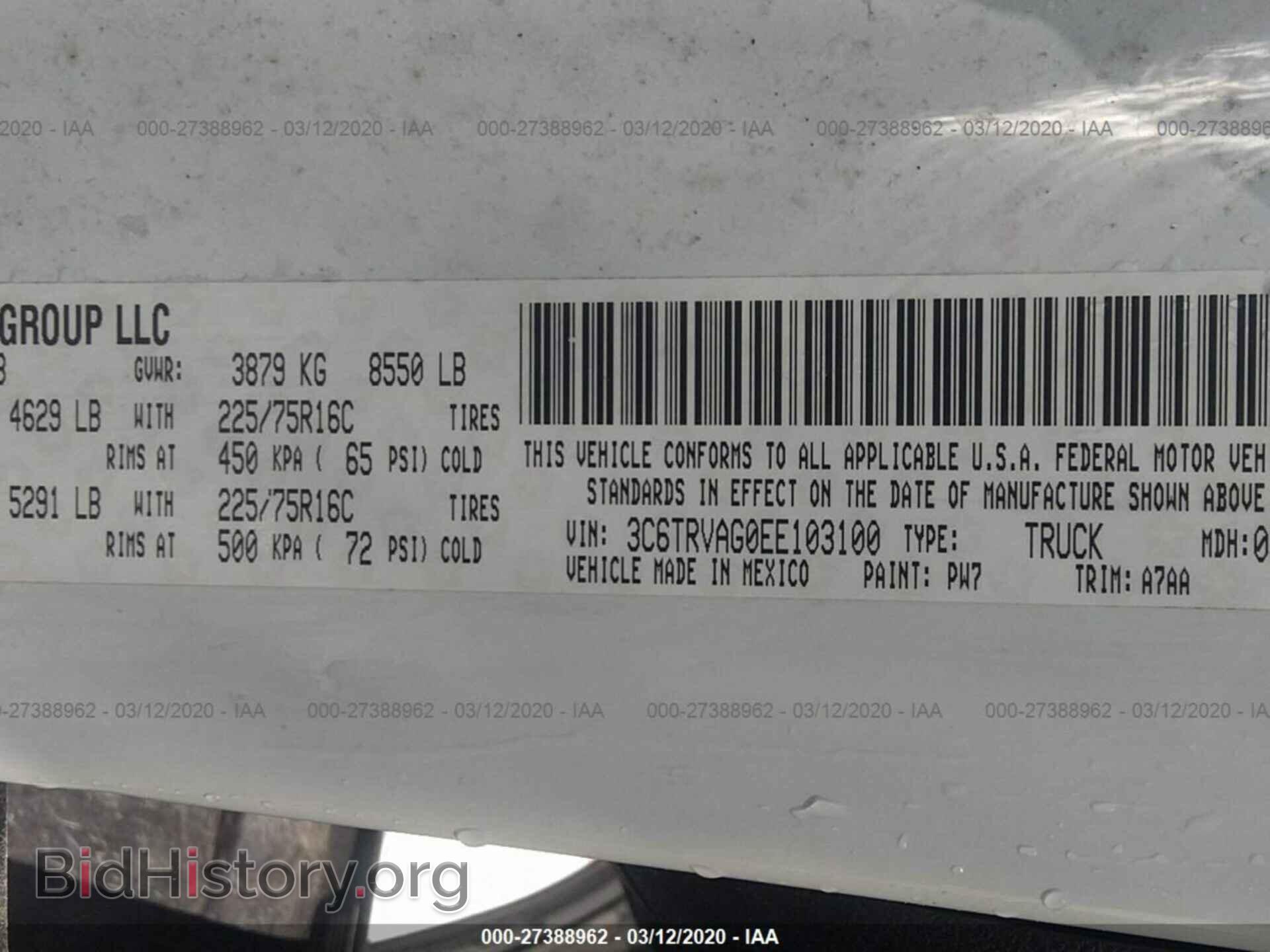 2014 RAM PROMASTER - VIN: 3C6TRVAG0EE103100 - Фото 9