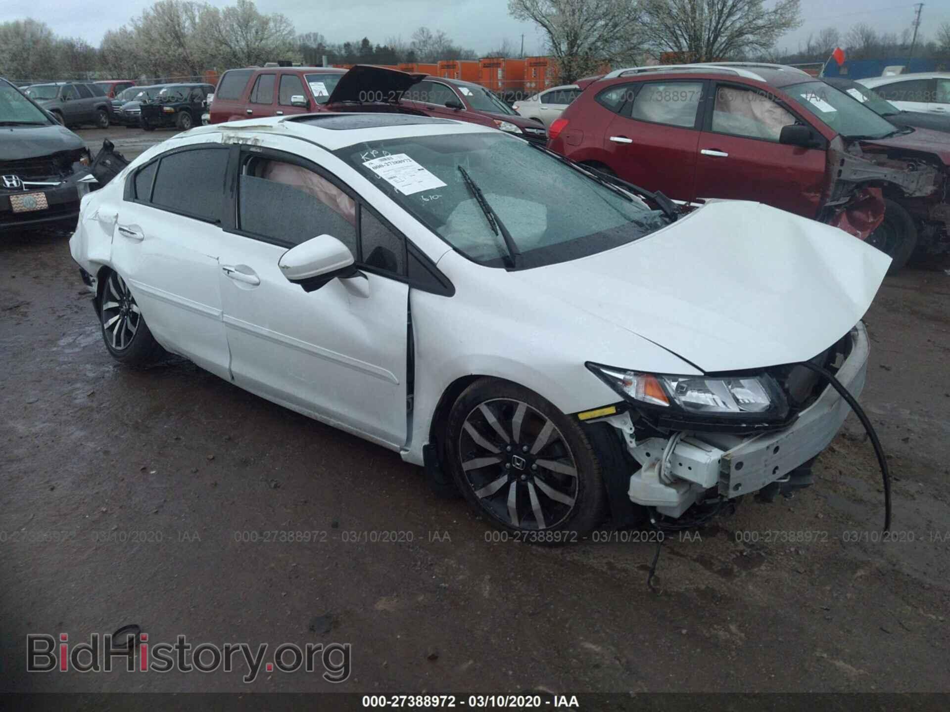 Фотография 19XFB2F94EE001494 - HONDA CIVIC 2014