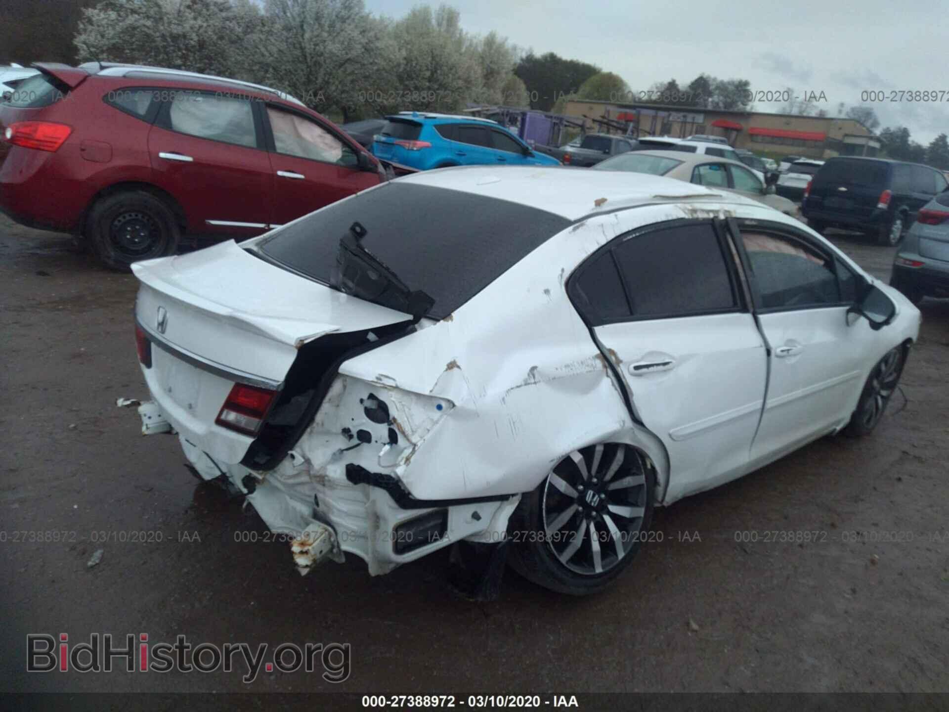 2014 HONDA CIVIC - VIN: 19XFB2F94EE001494 - Photo 4