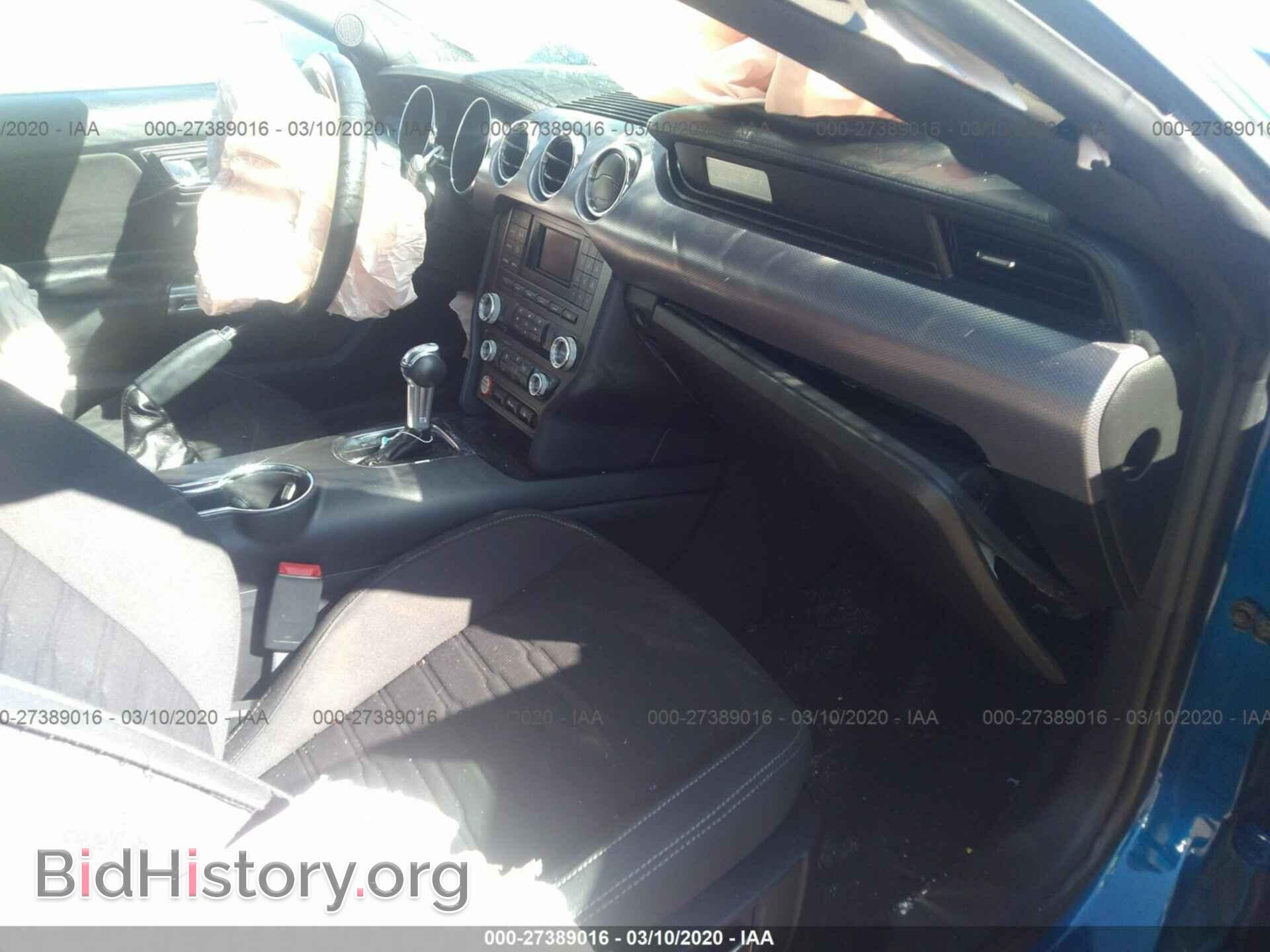 2017 FORD MUSTANG - VIN: 1FA6P8TH0H5280576 - Фото 5