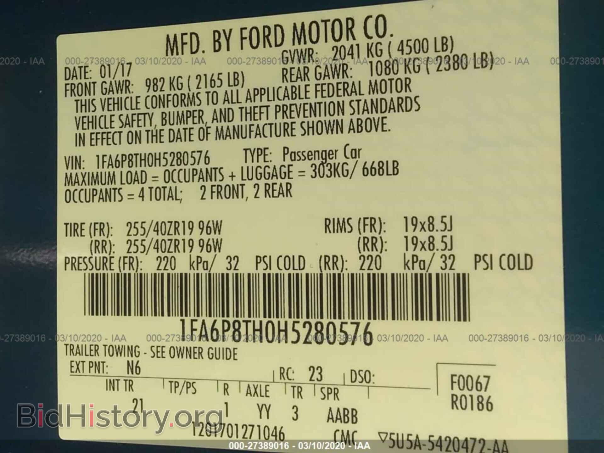 2017 FORD MUSTANG - VIN: 1FA6P8TH0H5280576 - Фото 9