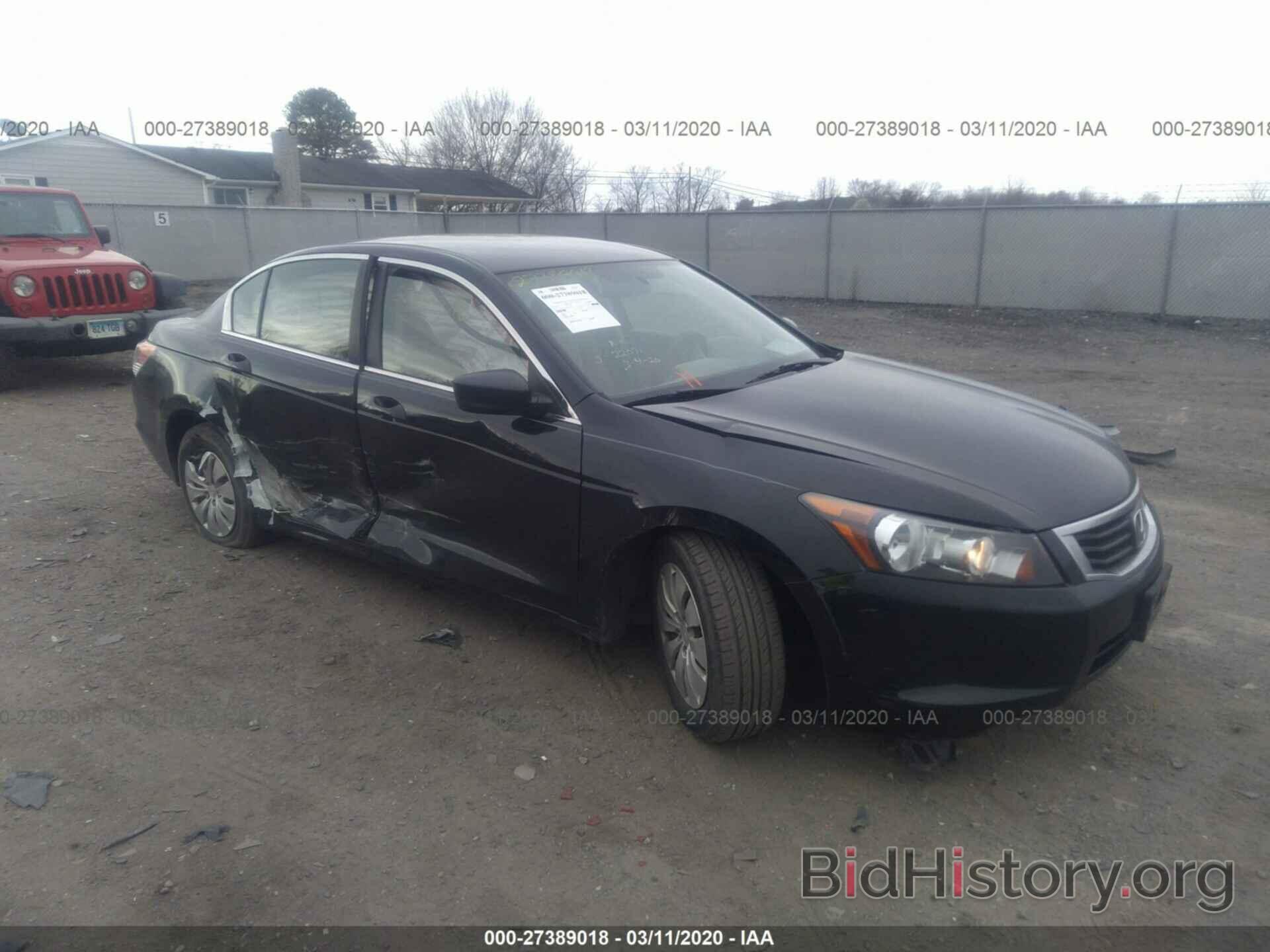 Photo 1HGCP2F35AA099661 - HONDA ACCORD SDN 2010