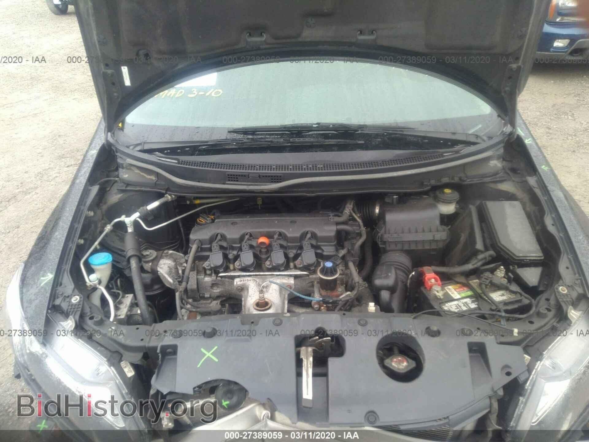 2013 HONDA CIVIC - VIN: 2HGFB2F59DH518985 - Фото 10