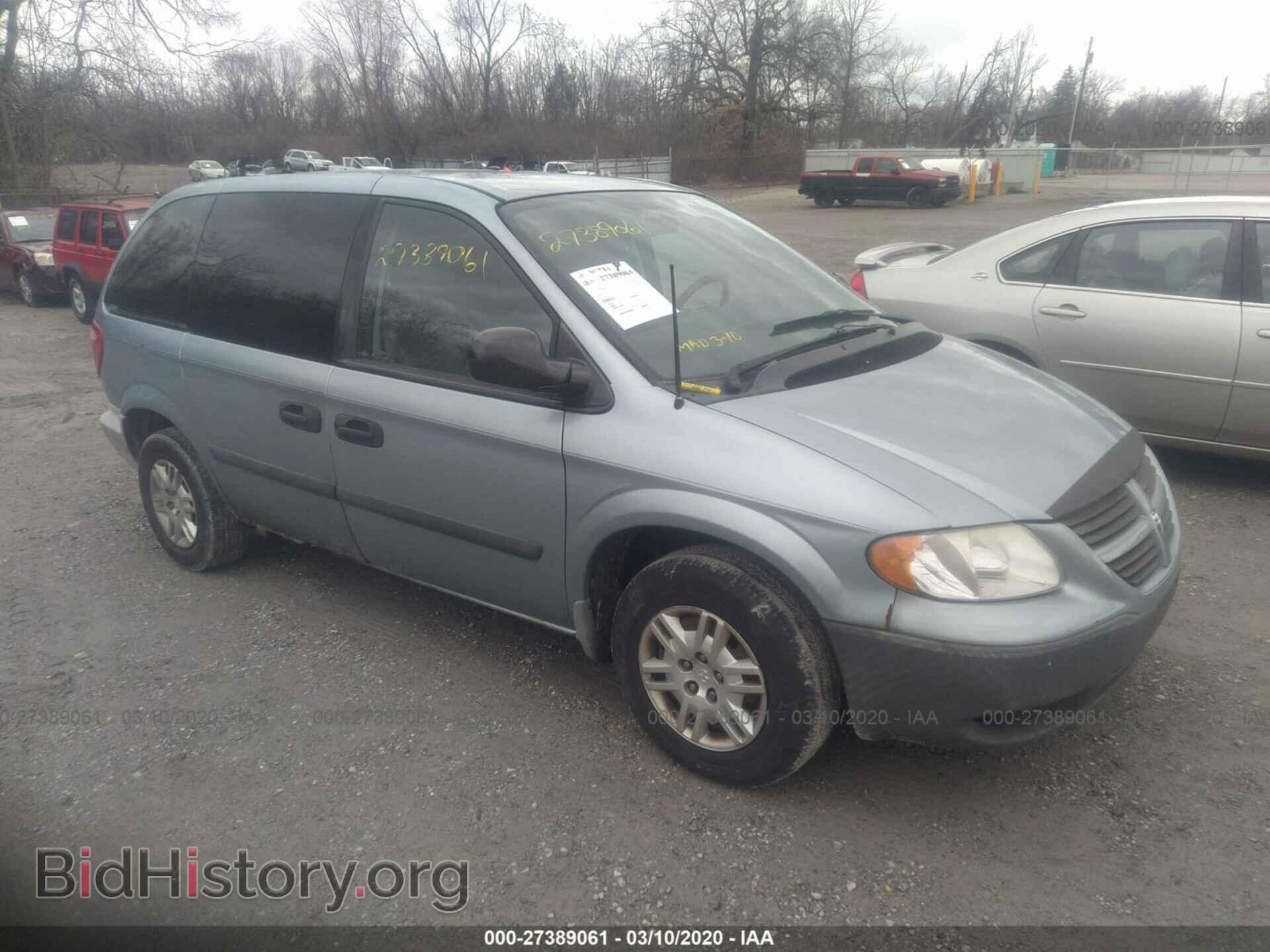 Фотография 1D4GP25B96B528619 - DODGE CARAVAN 2006