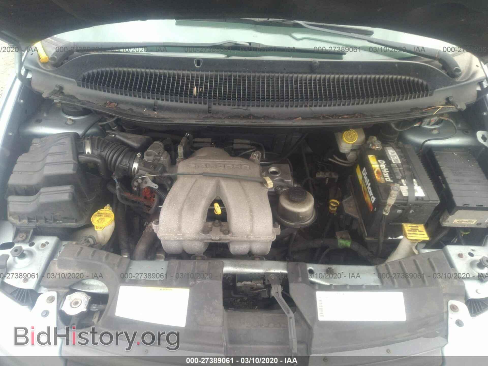 2006 DODGE CARAVAN - VIN: 1D4GP25B96B528619 - Фото 10