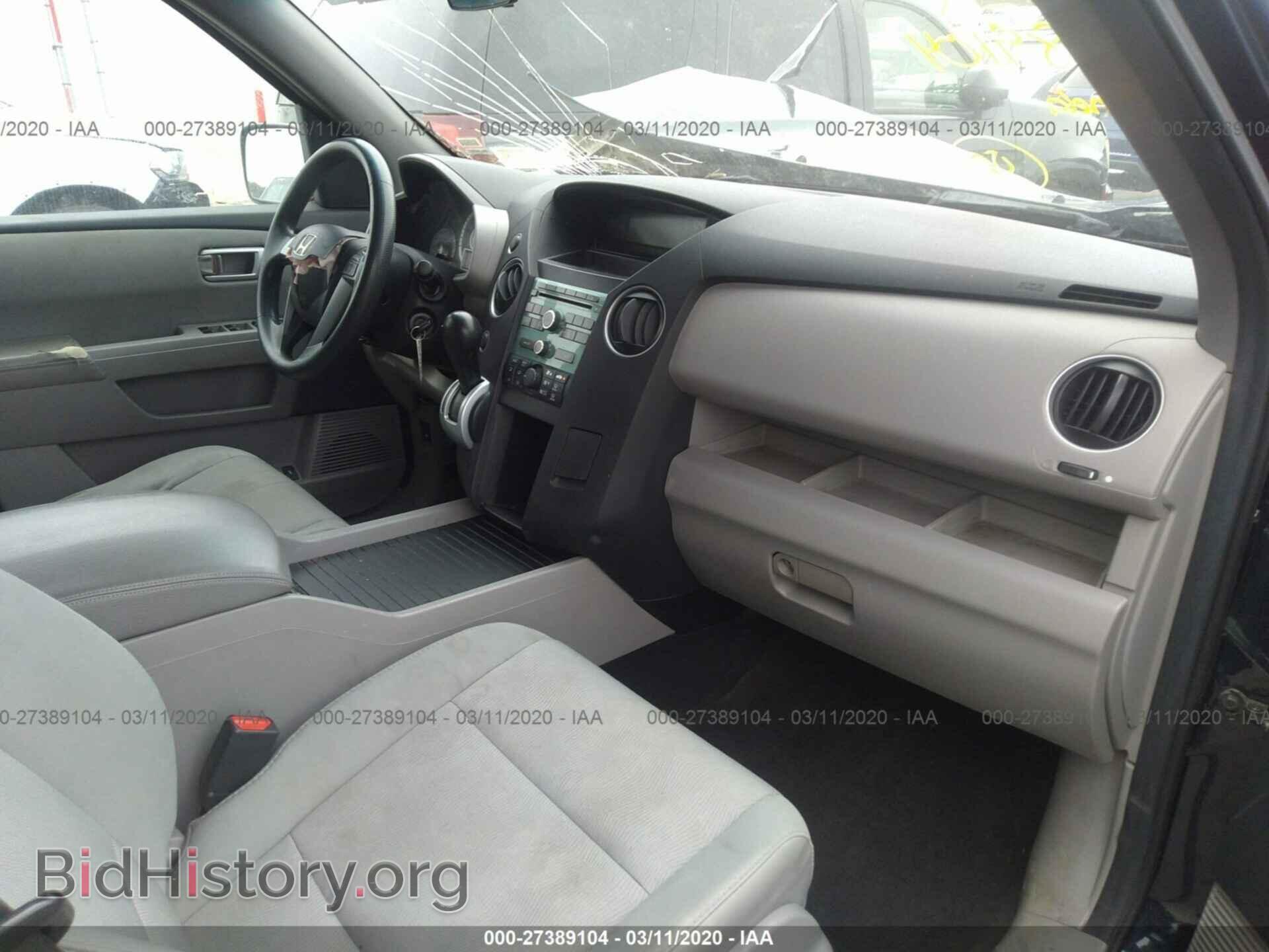 2009 HONDA PILOT - VIN: 5FNYF48289B056636 - Фото 5
