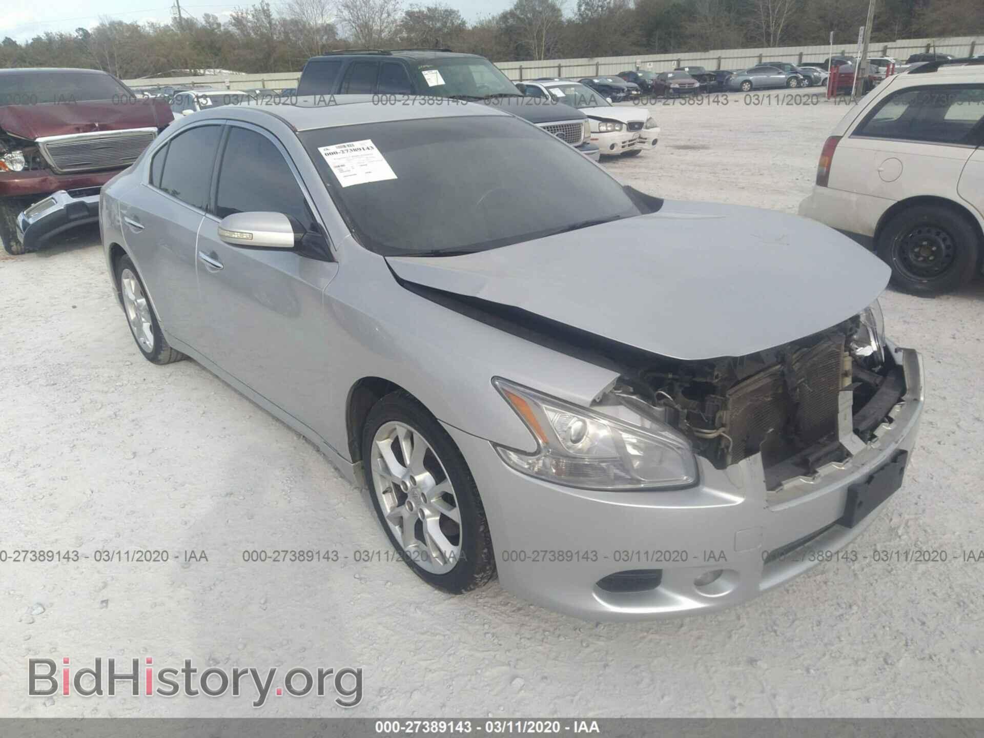Фотография 1N4AA5AP2CC859366 - NISSAN MAXIMA 2012